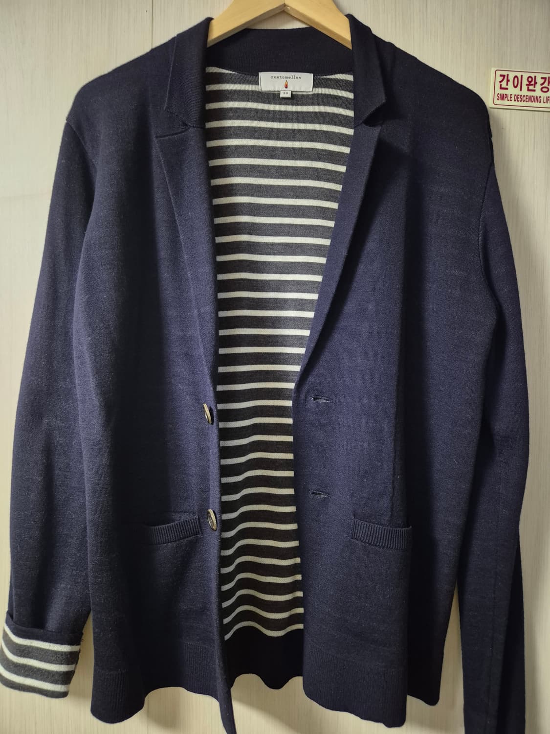 커스텀멜로우 네이비 니트 가디건 38사이즈 상품이미지5