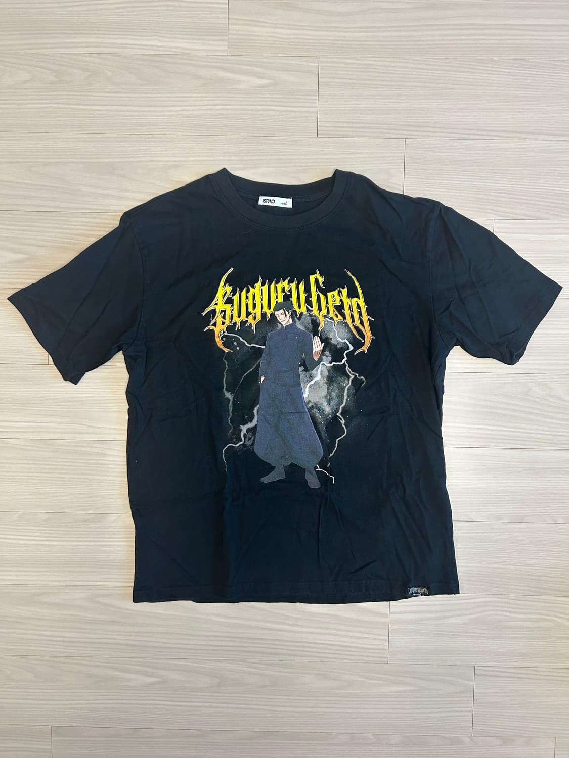 스파오 주술회전 게토 스구루 티셔츠 상품이미지1