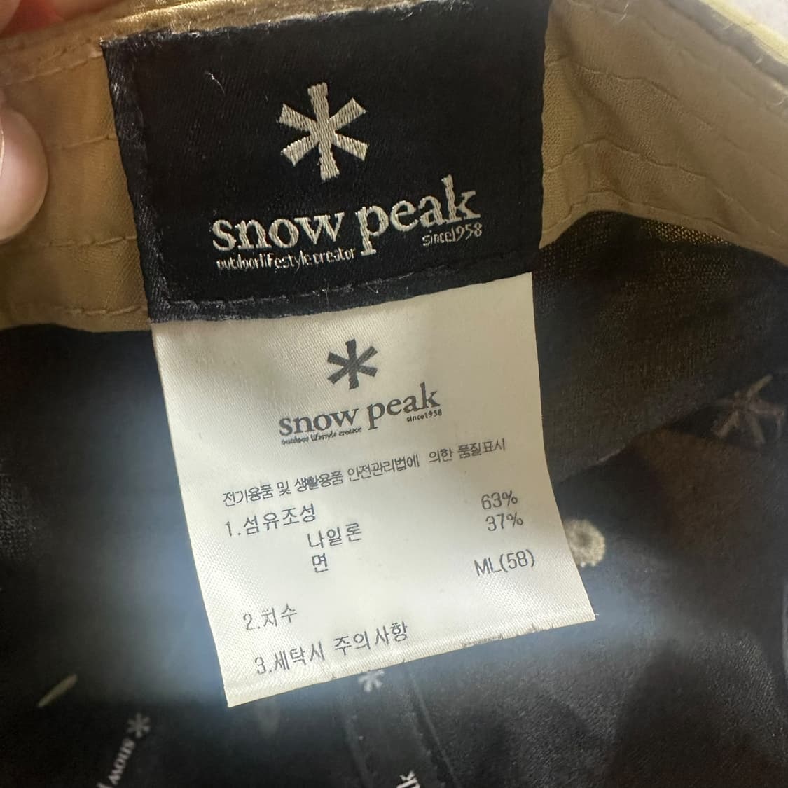 ✨ (바배) 스노우피크 나일론 볼캡 모자 상품이미지6