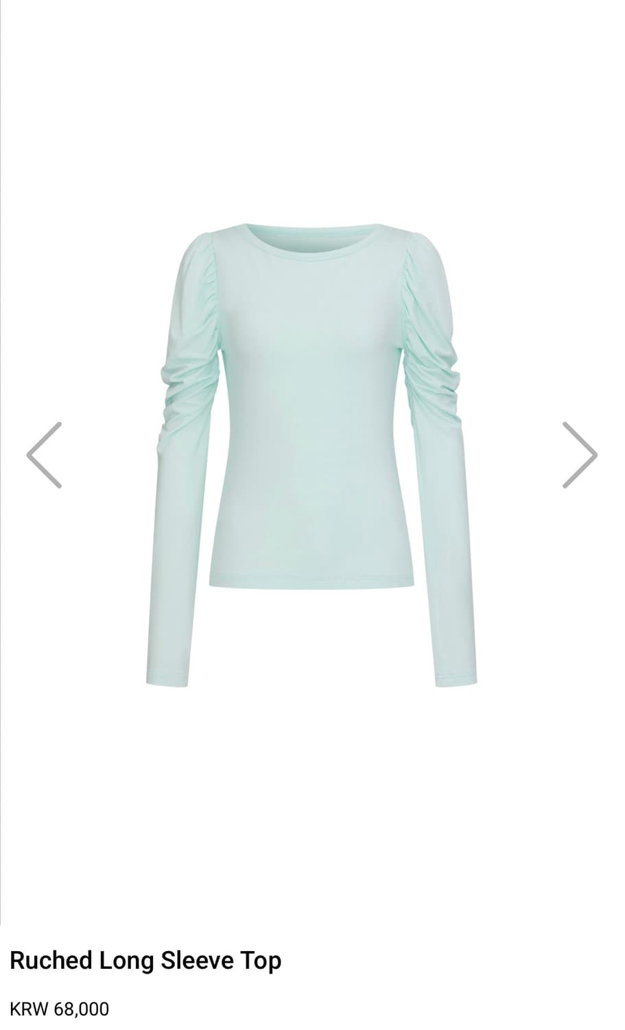 아일릿 원희 착용) sorvetroom 소르베룸 롱슬리브 민트 상품이미지1