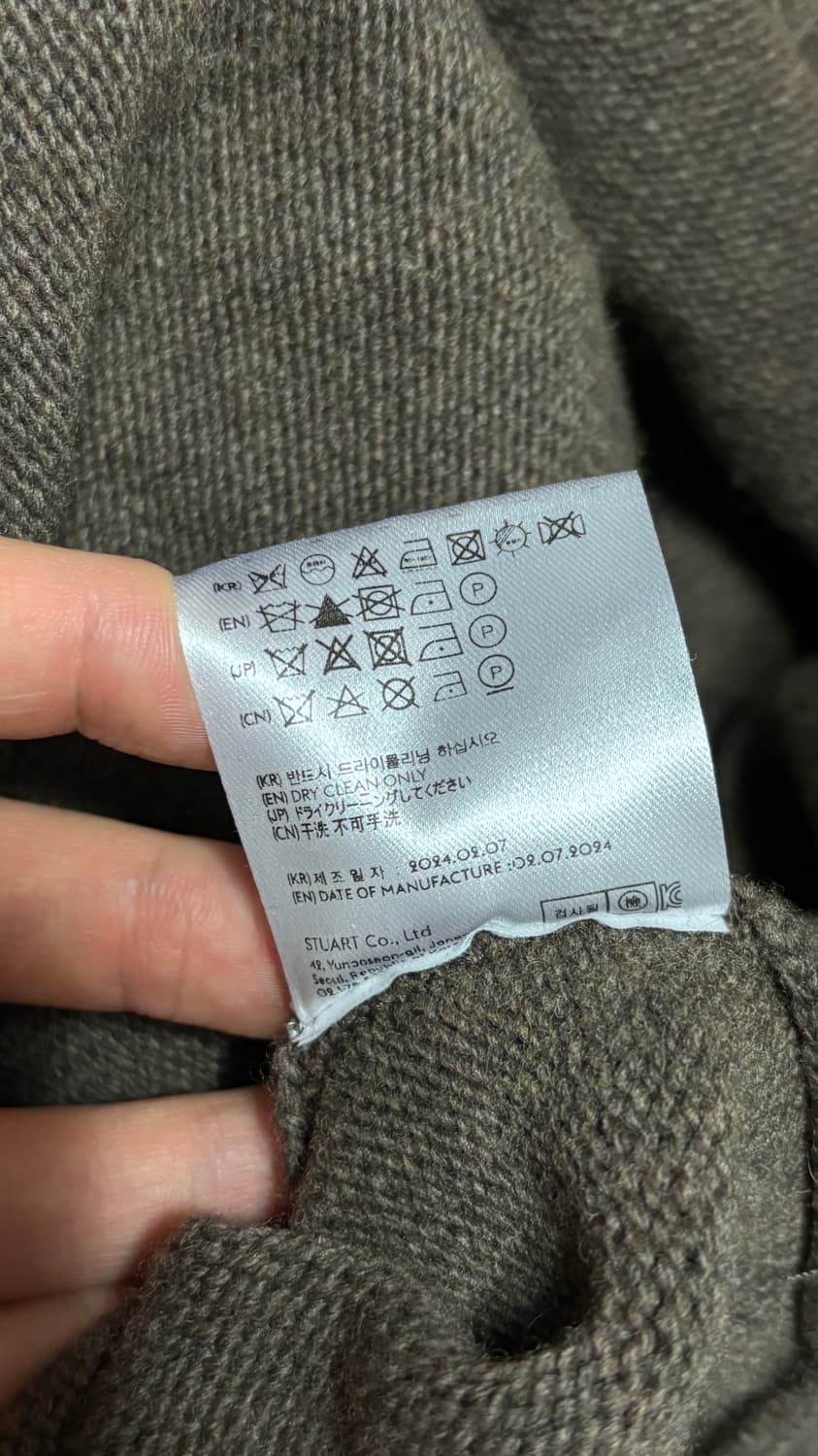 앤더슨벨 컷아웃 폴로 스웨터 상품이미지4