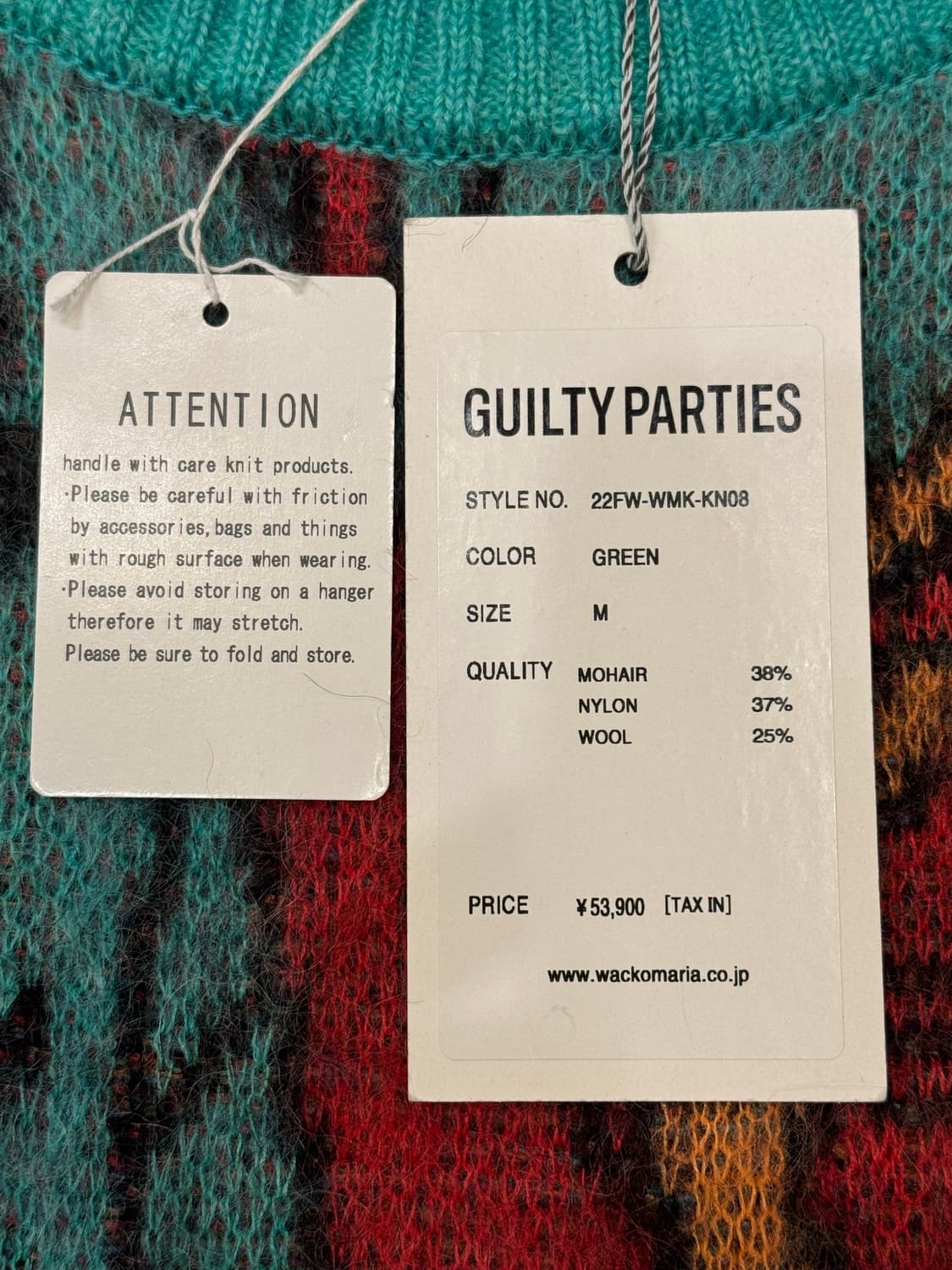 [M] 와코마리아 유라 백녀도 모헤어 니트  상품이미지6