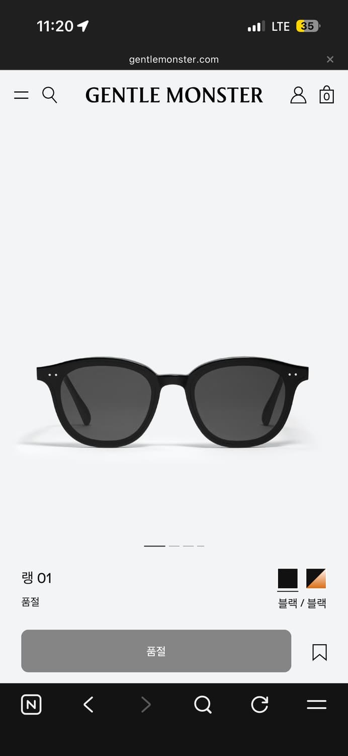 젠틀몬스터 랭01 상품이미지1