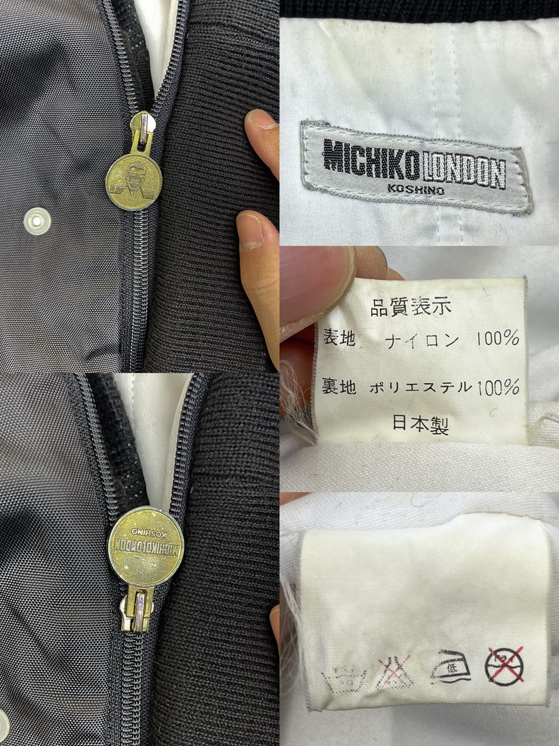 미치코 런던 90s 바이크 보이 체커보드 자켓 상품이미지8