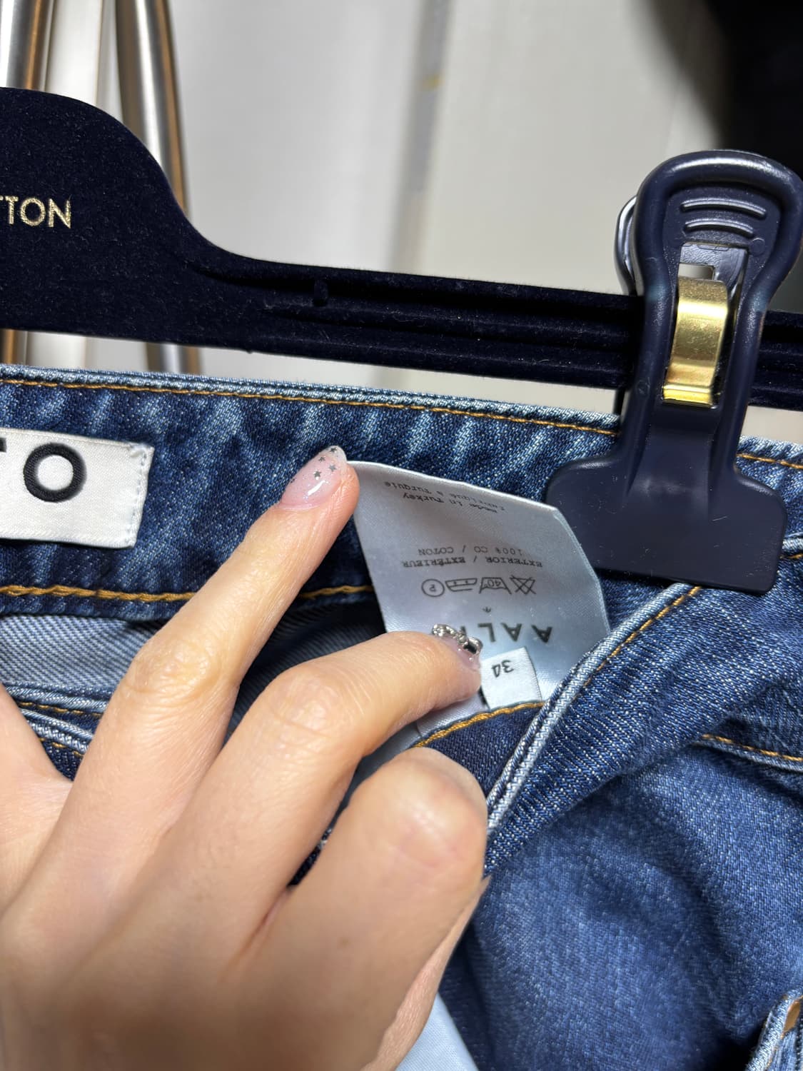 Aalto 데님 슬림팬츠  상품이미지6