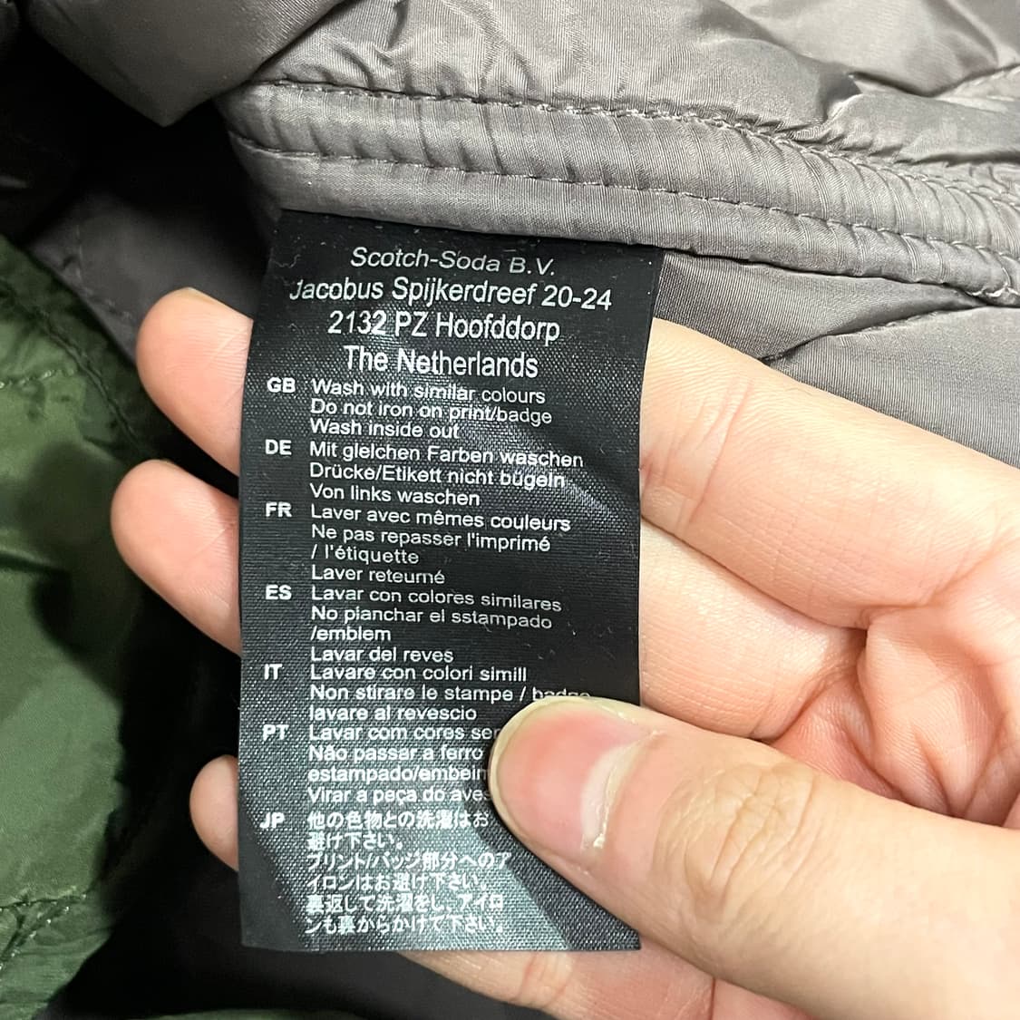 스카치앤소다 다크카키 브라운카라 퀼팅자켓 여성L 상품이미지7