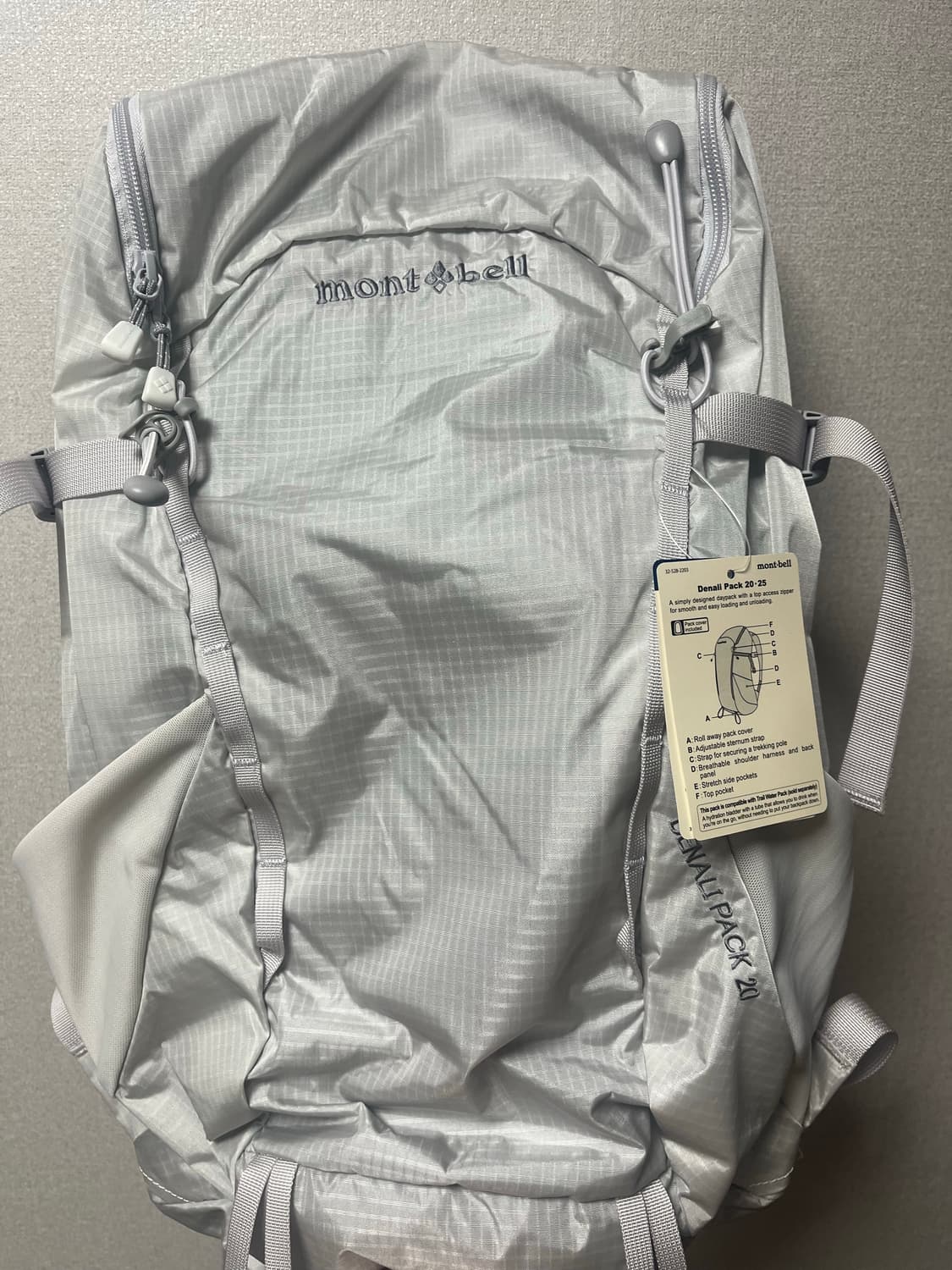 몽벨 백팩 디나리 팩 20L 상품이미지1