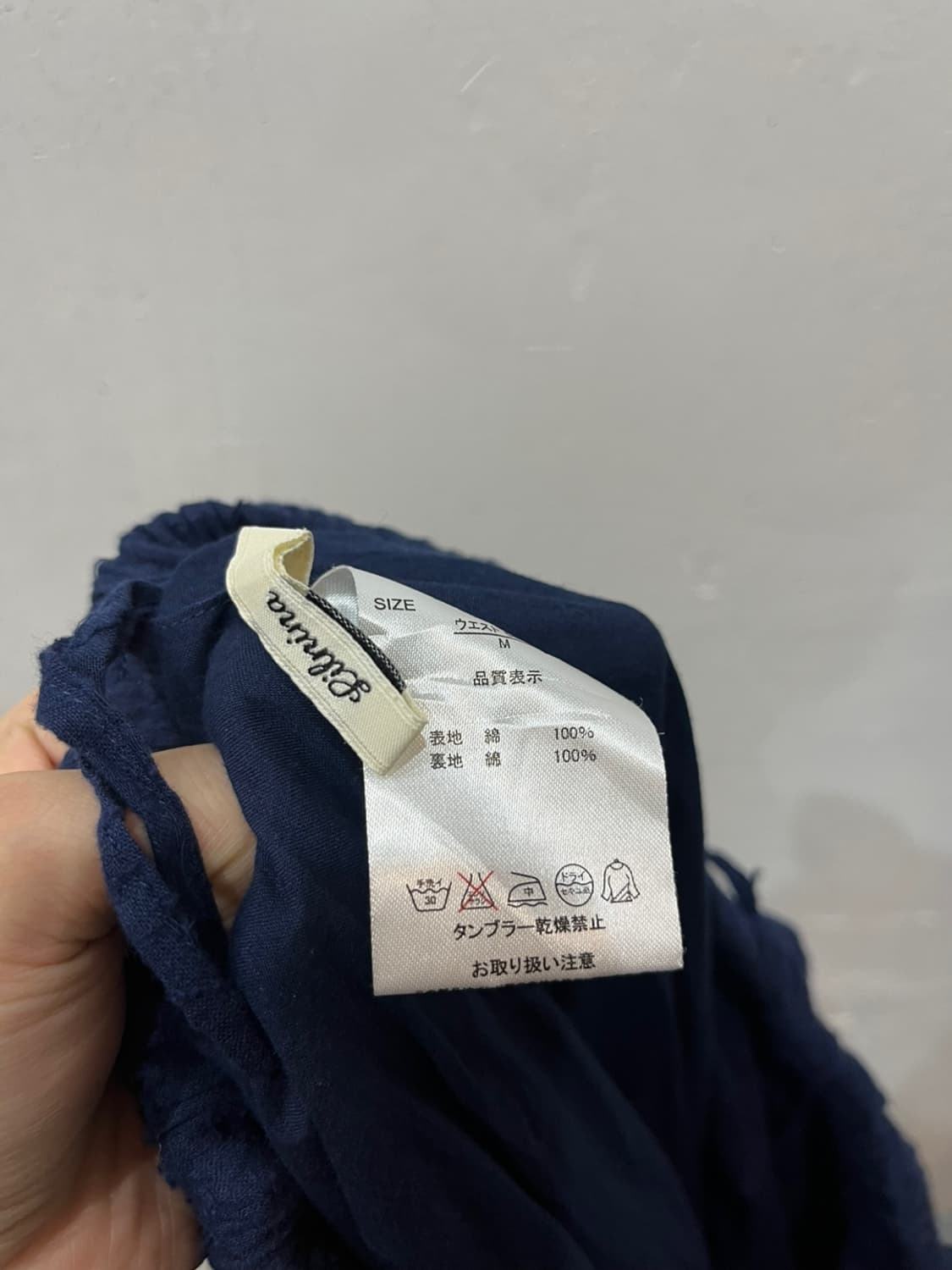 JPN 패턴 플레어 롱 스커트 치마 Made in INDIA 상품이미지5