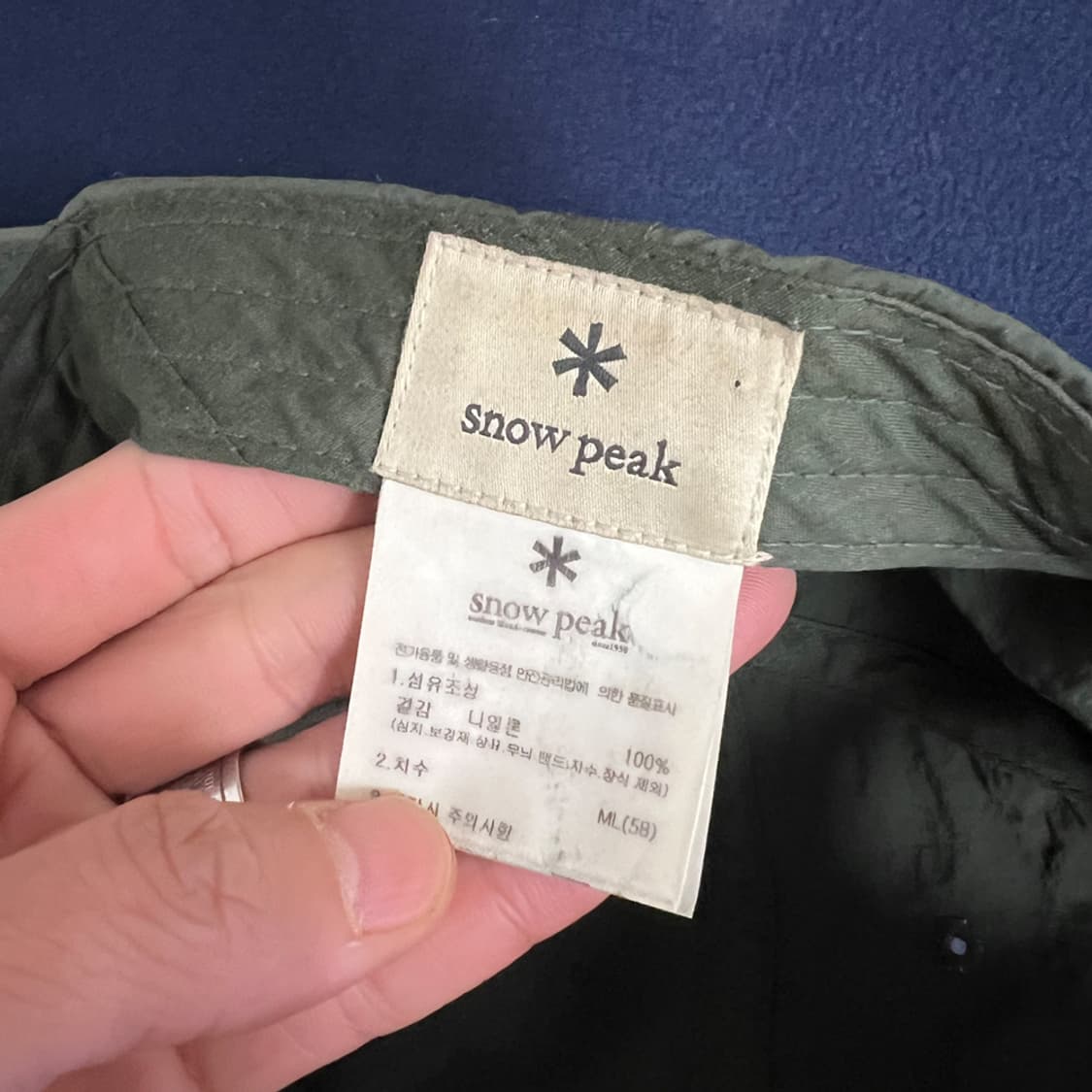 스노우피크 나일론 타슬란 볼캡 모자 M/L 상품이미지4