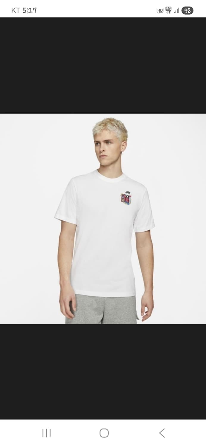 나이키 슈박스 프린팅로고 반팔 L xl 상품이미지6
