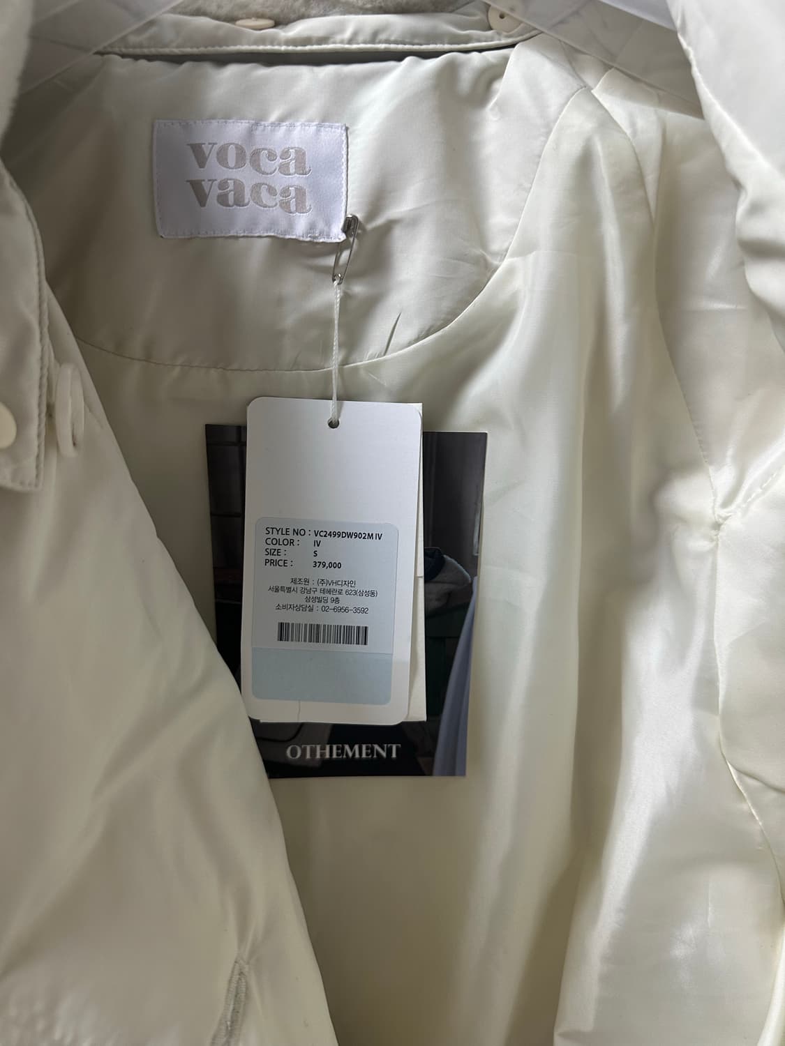 보카바카 퍼카라 숏 패딩 상품이미지7