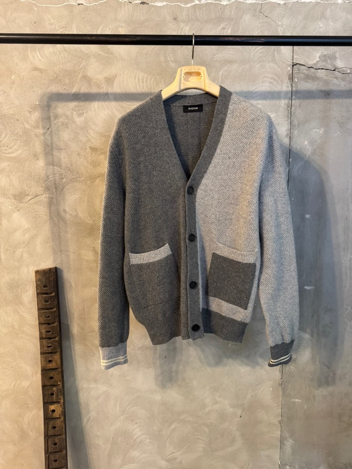 시스템 램스울 가디건 100 상품이미지1