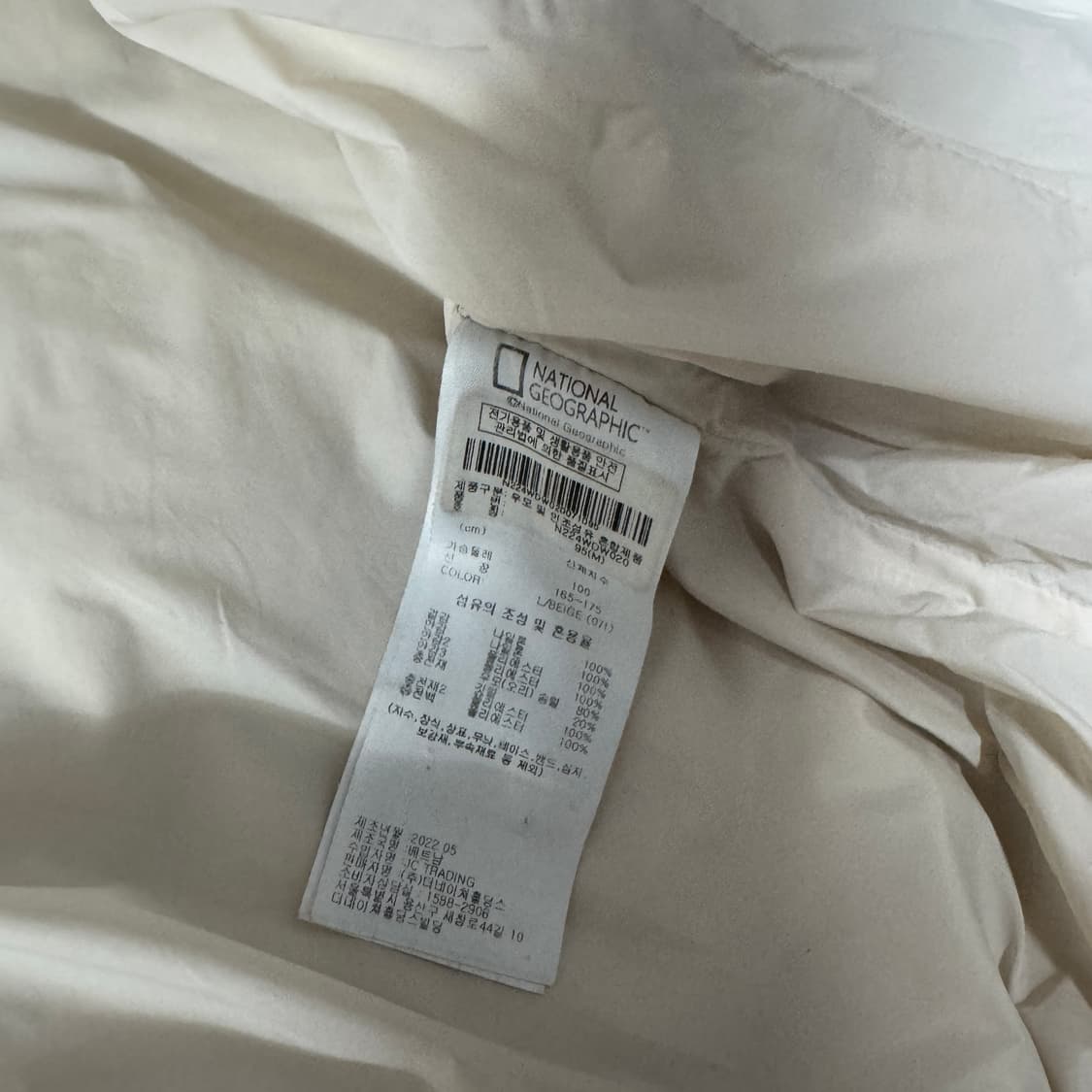 내셔널지오그래픽 노카라 경량 패딩 95 M사이즈 상품이미지6