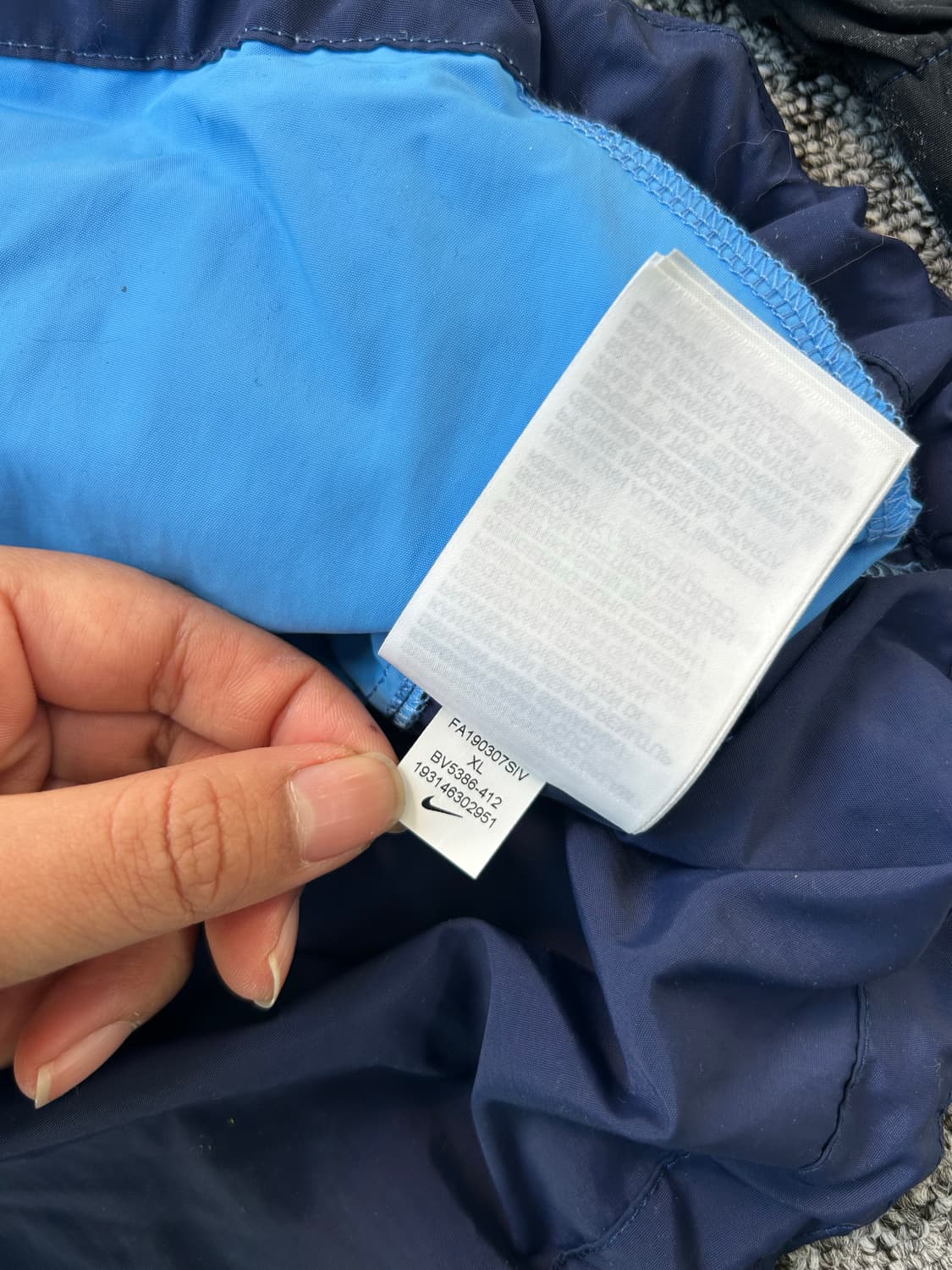 나이키 스카이블루 배색 바람막이 아노락 XL 상품이미지7