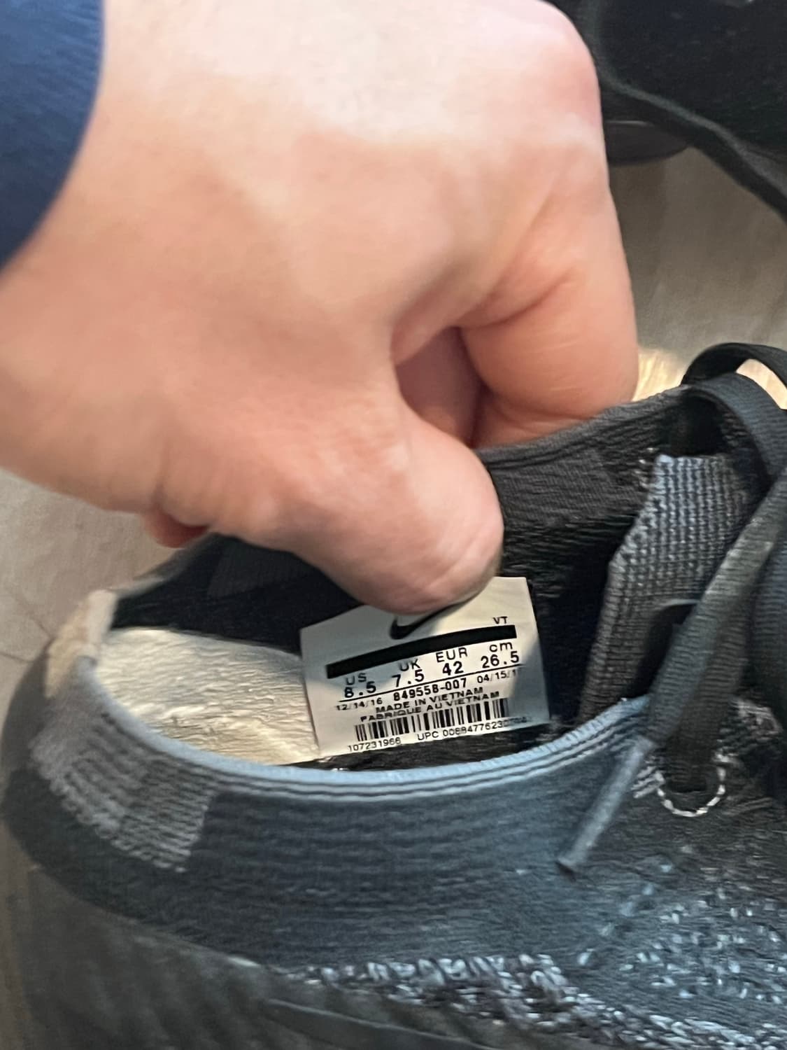 베이퍼맥스 265 상품이미지5