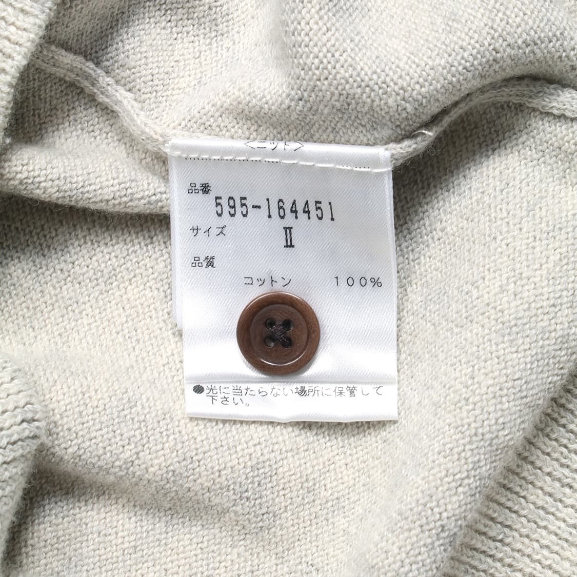 MHL. 상품이미지3