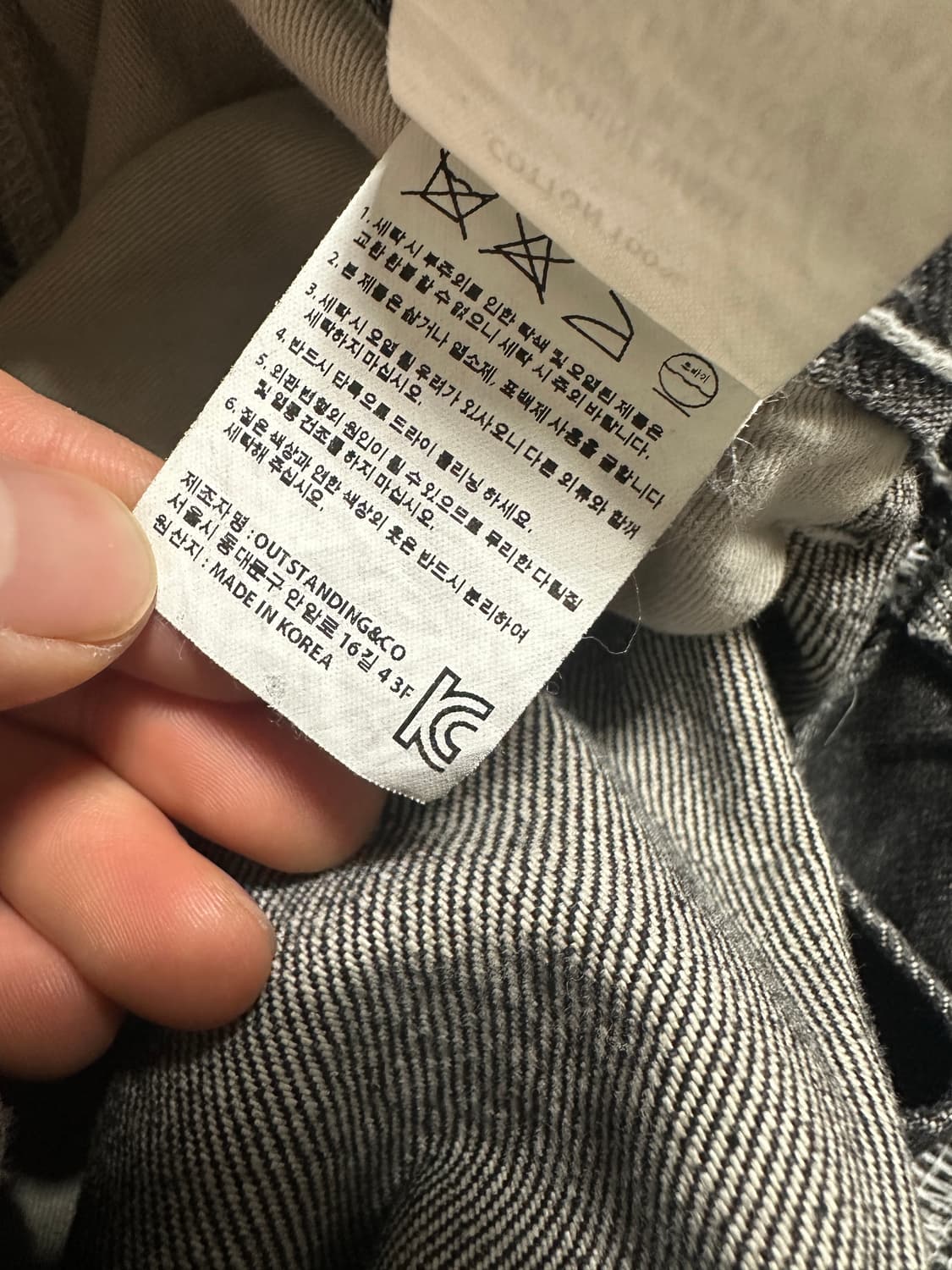 아웃스탠딩 루드핏 카펜터 블랙 데님 팬츠 S 상품이미지6