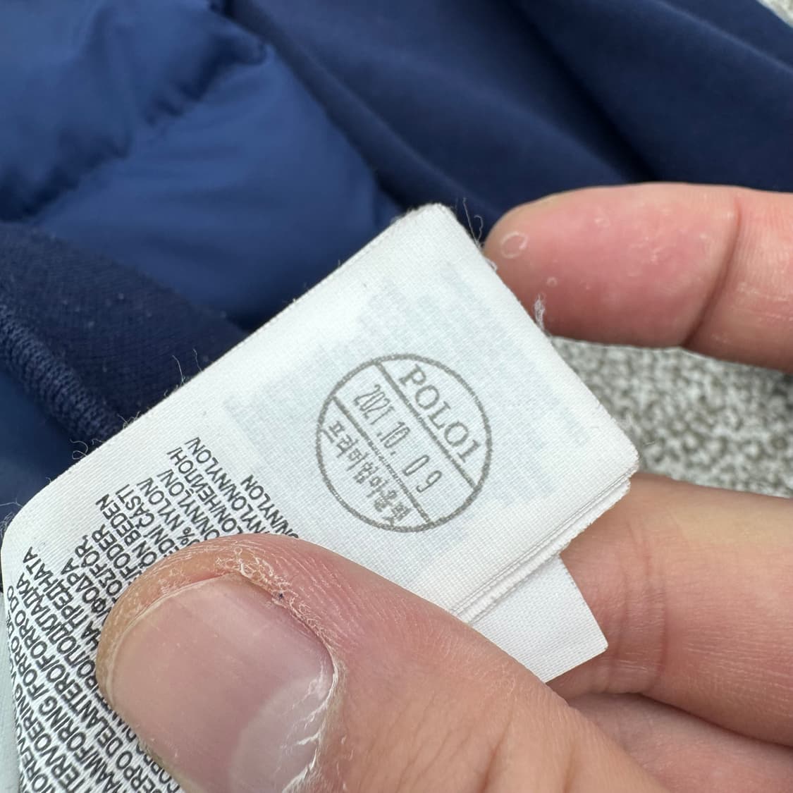 폴로 경량패딩  상품이미지7