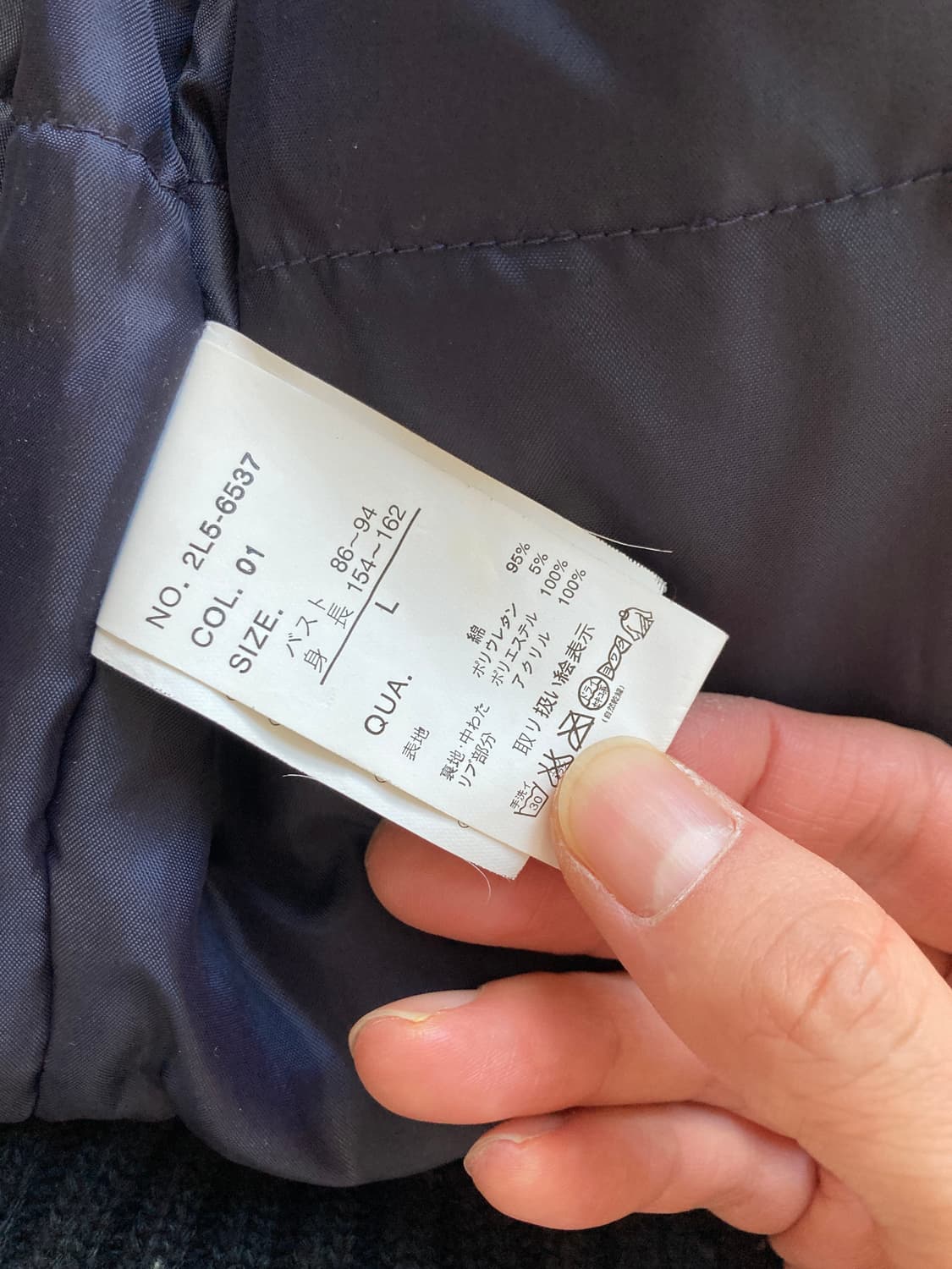 high-neck velvet jacket 상품이미지5