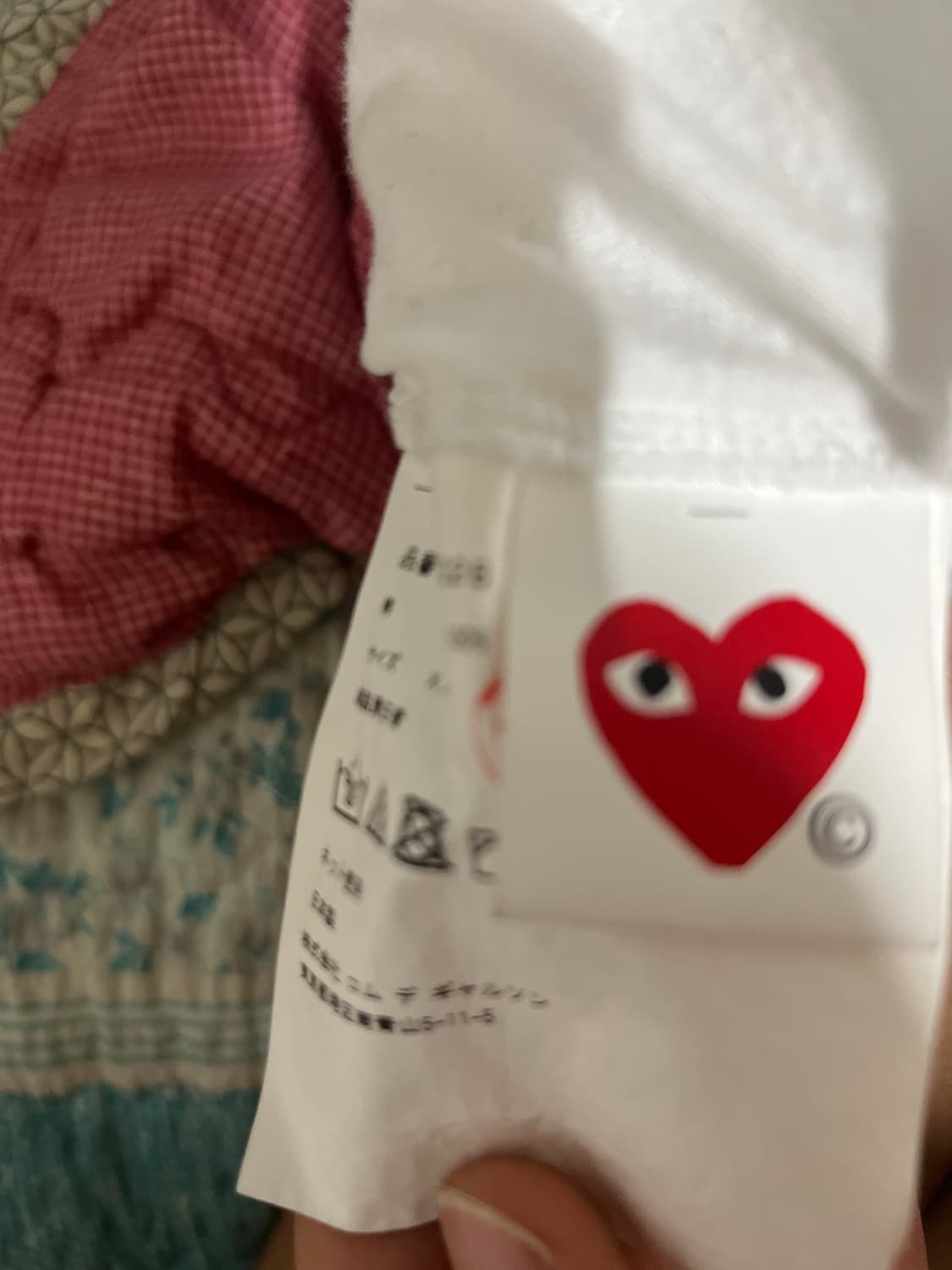 꼼데가르송 반팔티 상품이미지3