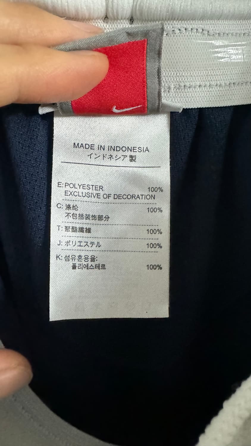 Nike 나이키 바스켓볼 반바지 쇼츠 상품이미지4