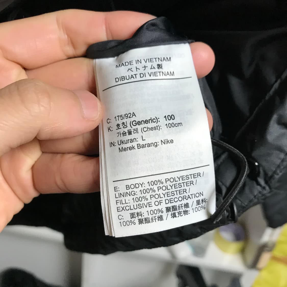 나이키 새상품 퀄팅 자켓점퍼 (새상품10중후반다 입니다) 상품이미지6