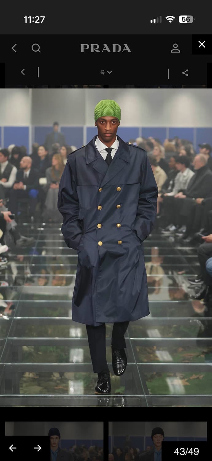 prada 헤비코튼 코트 상품이미지1