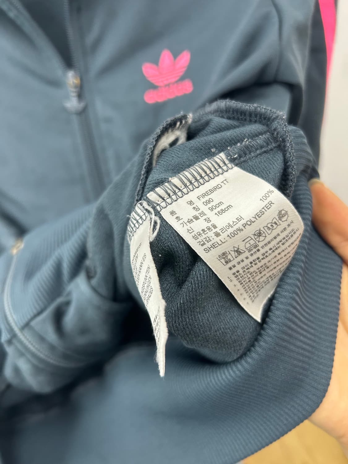 아디다스회핑 져지유로파 파이어버드 상품이미지6