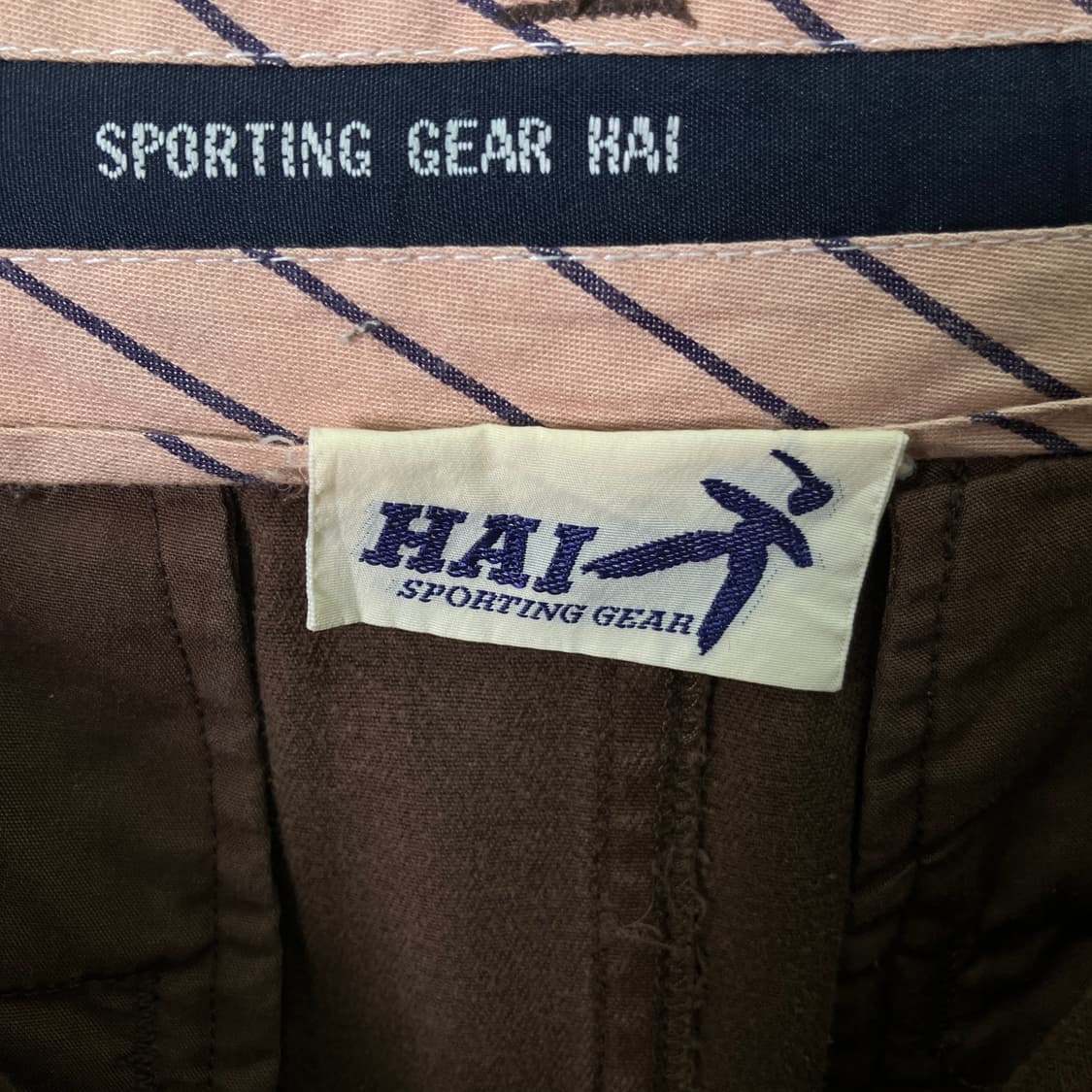 이세이 미야케 하이 스포르팅 기어 브라운 코튼 롱 스커트 상품이미지3