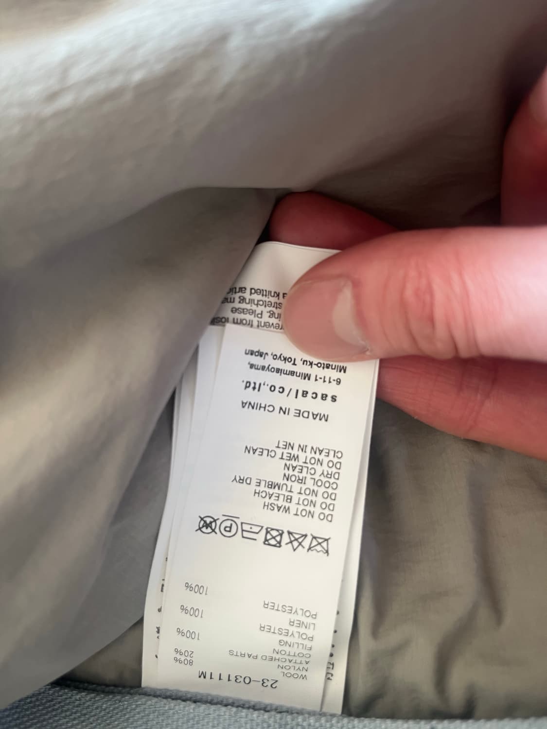 사카이 x 칼하트 상품이미지2