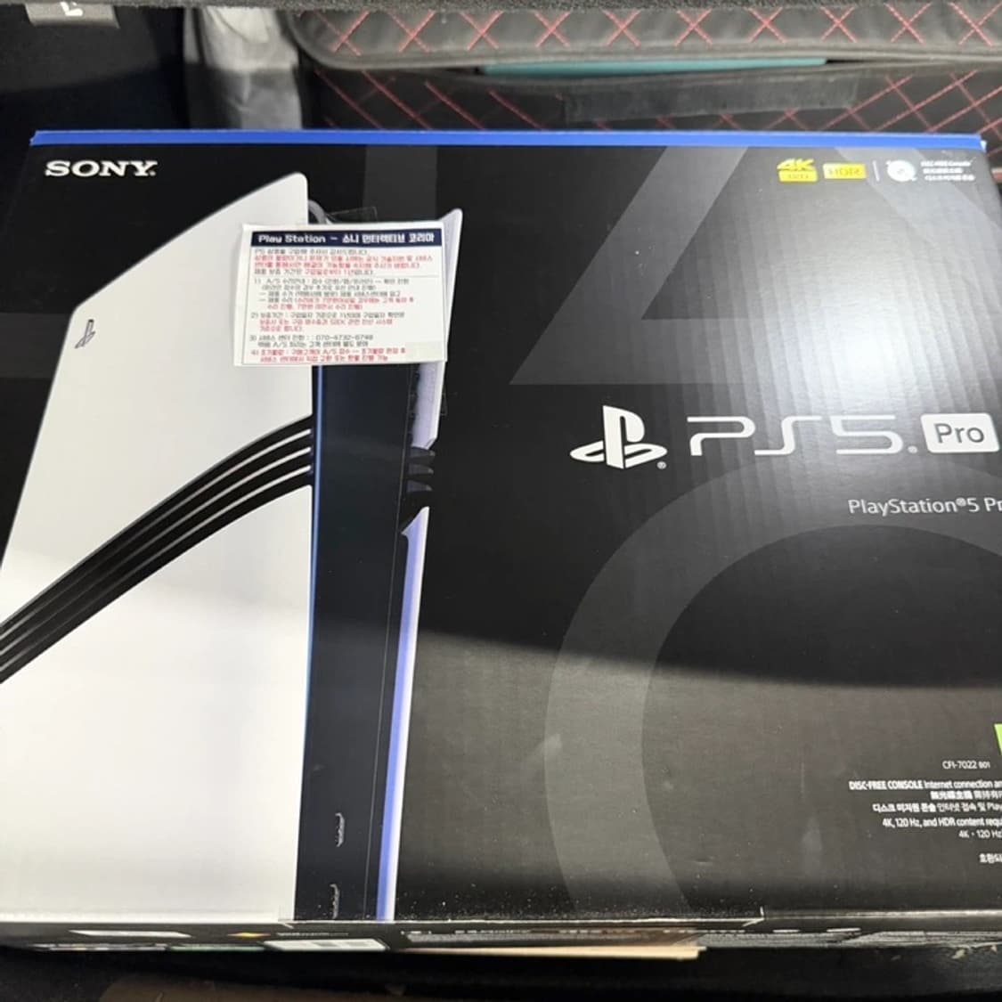 Ps5 pro 플스5 pro 상품이미지1
