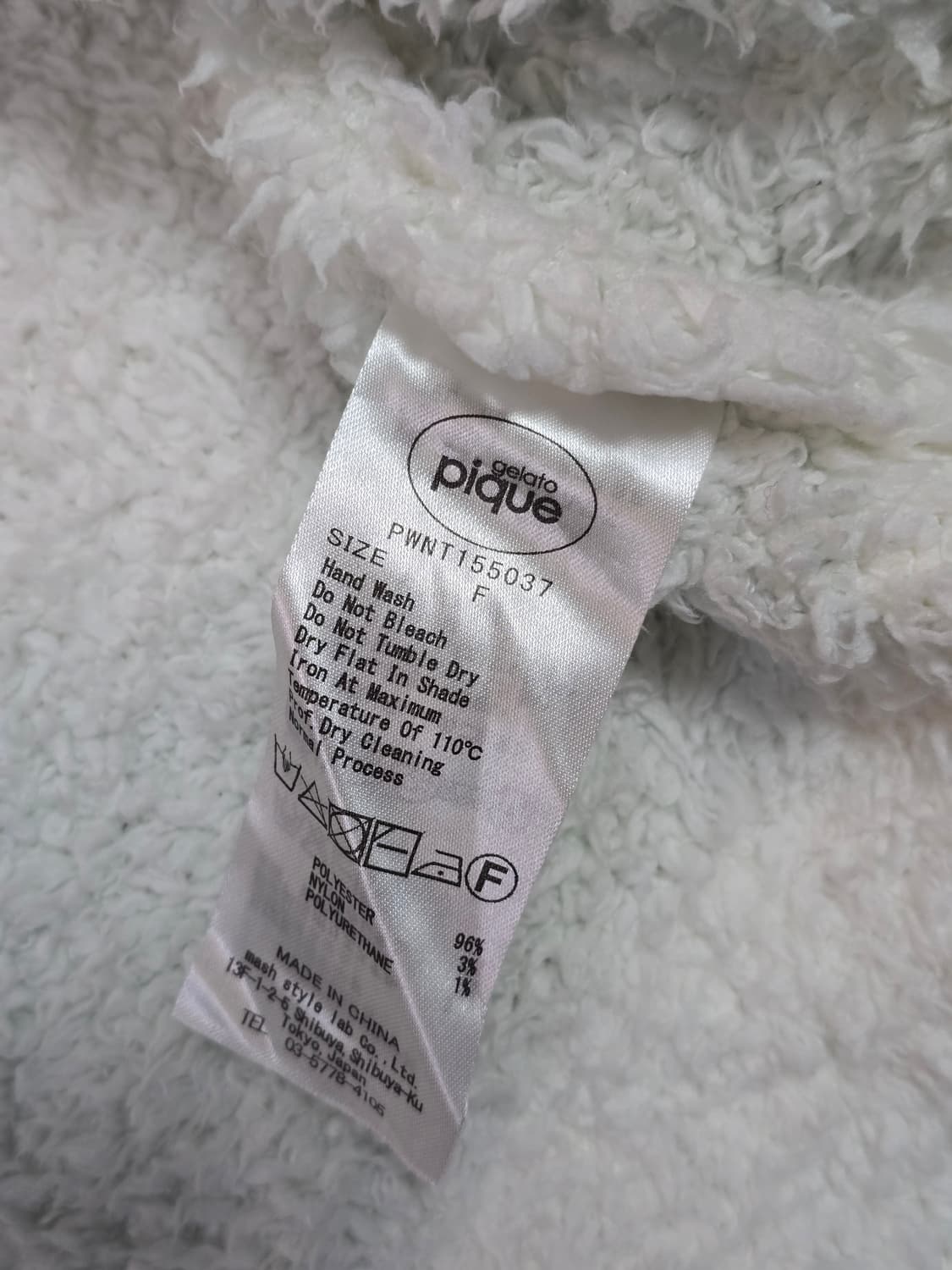 젤라또피케 스트라이프 후드 집업 F 상품이미지9