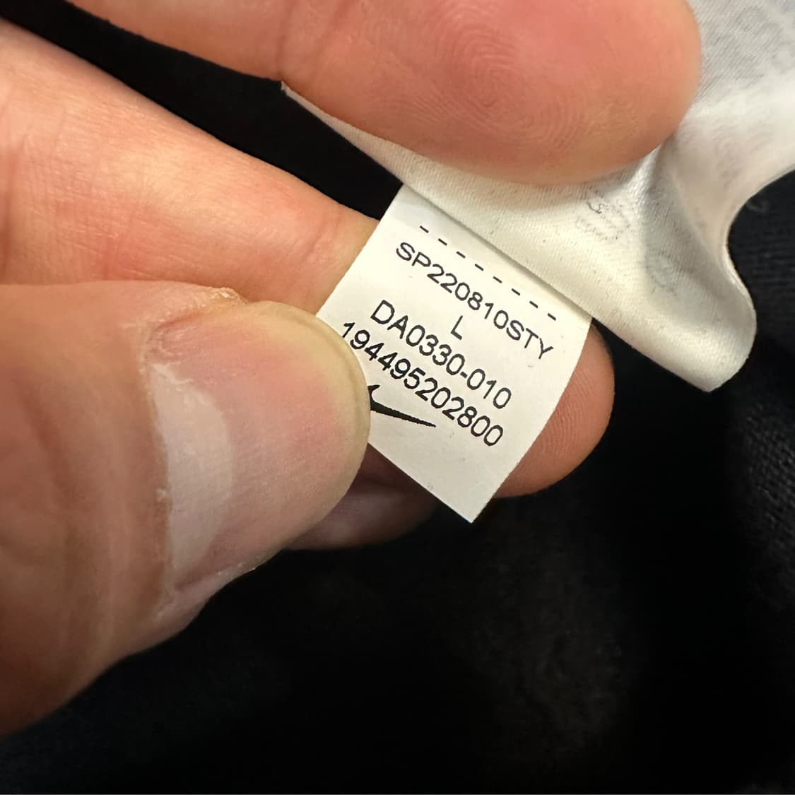 나이키 NRG 헤비스웻 조거팬츠 상품이미지6