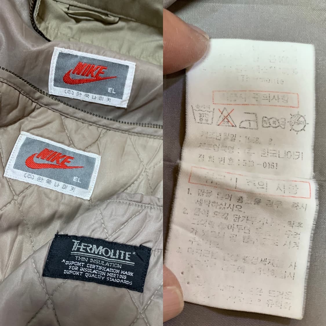 NIKE 나이키 디테쳐블 헤링턴 헤리티지-1988(한국 나이키) 상품이미지9