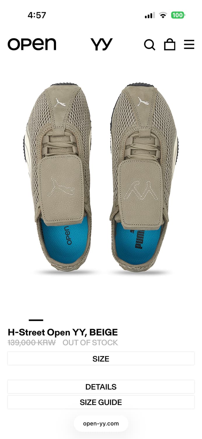 오픈와이와이 x 푸마 H-Street 운동화  상품이미지2