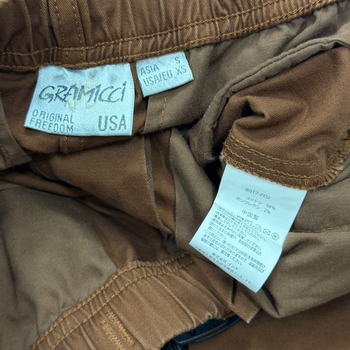 그라미치 NN 팬츠 바지 크롭 S 상품이미지4