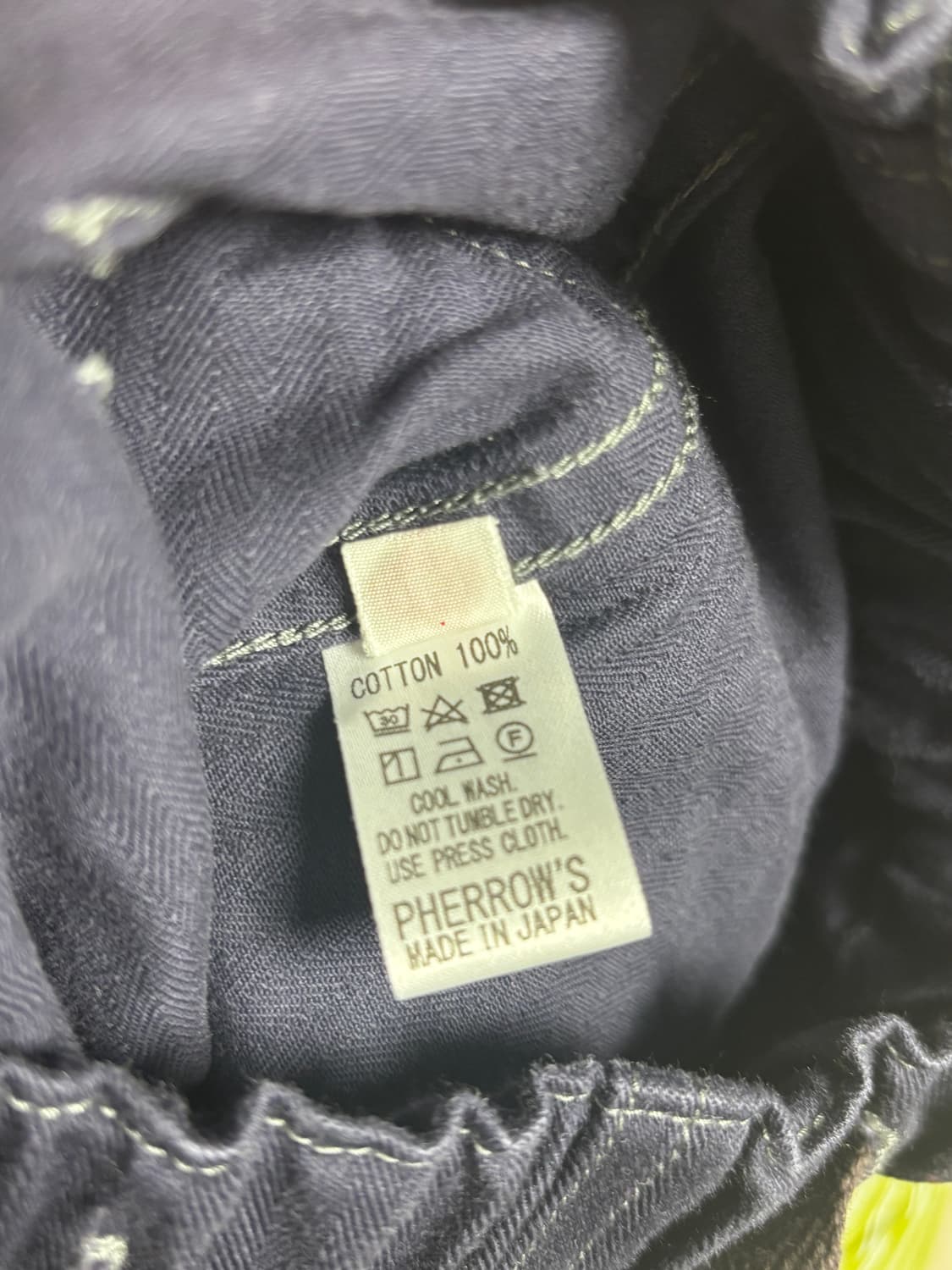 페로우즈 몽키팬츠 상품이미지4