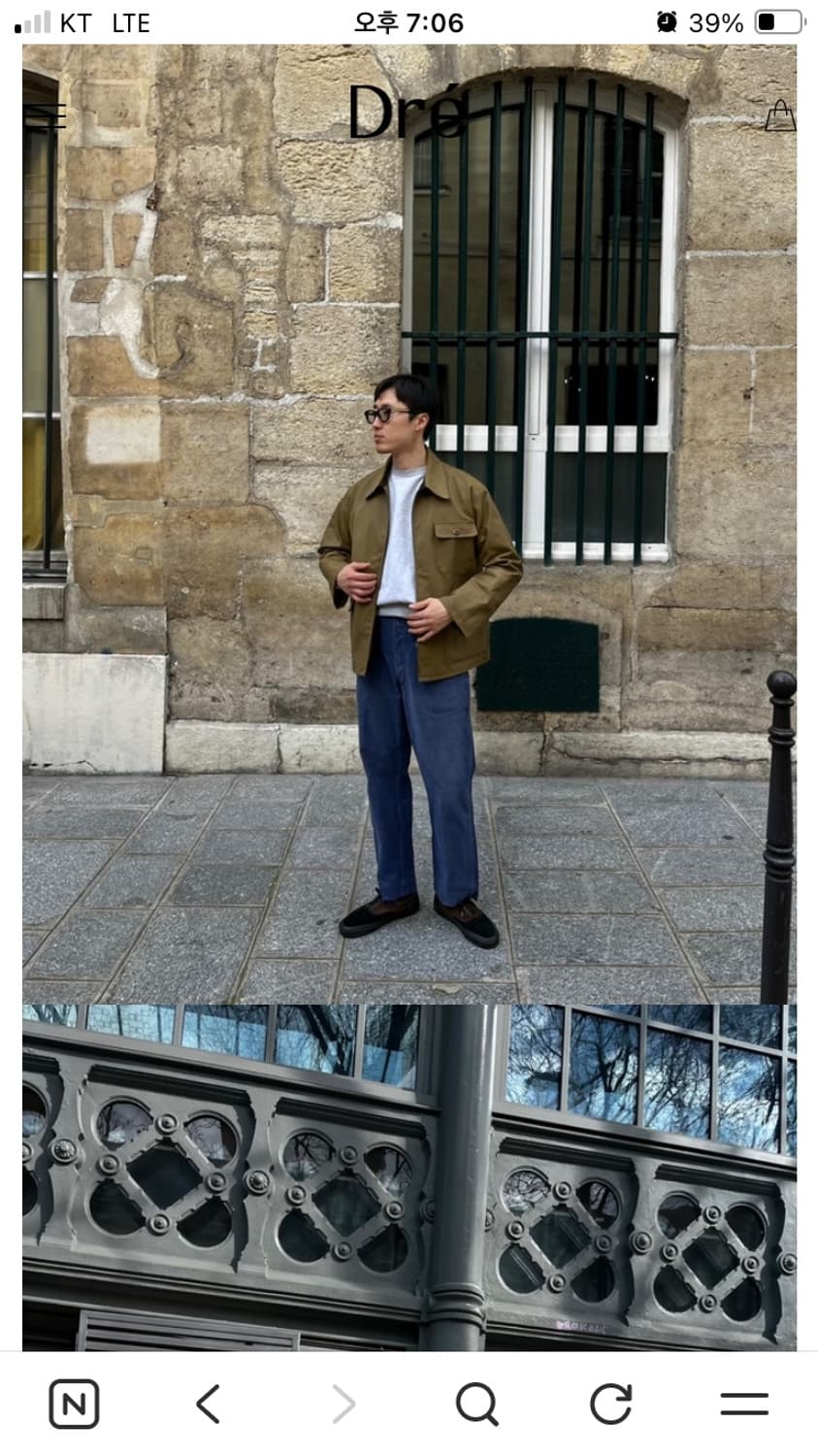 [4size] 드레프로젝트 h 자켓 왁스드 dre project 상품이미지8