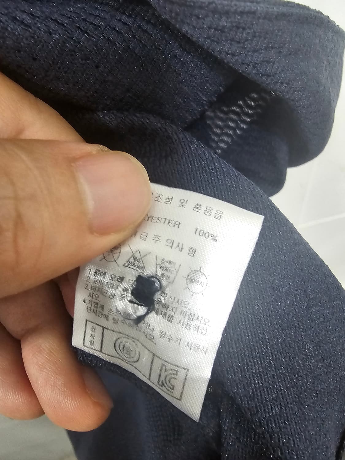 롯데자이언츠 민병헌 유니폼 상품이미지5