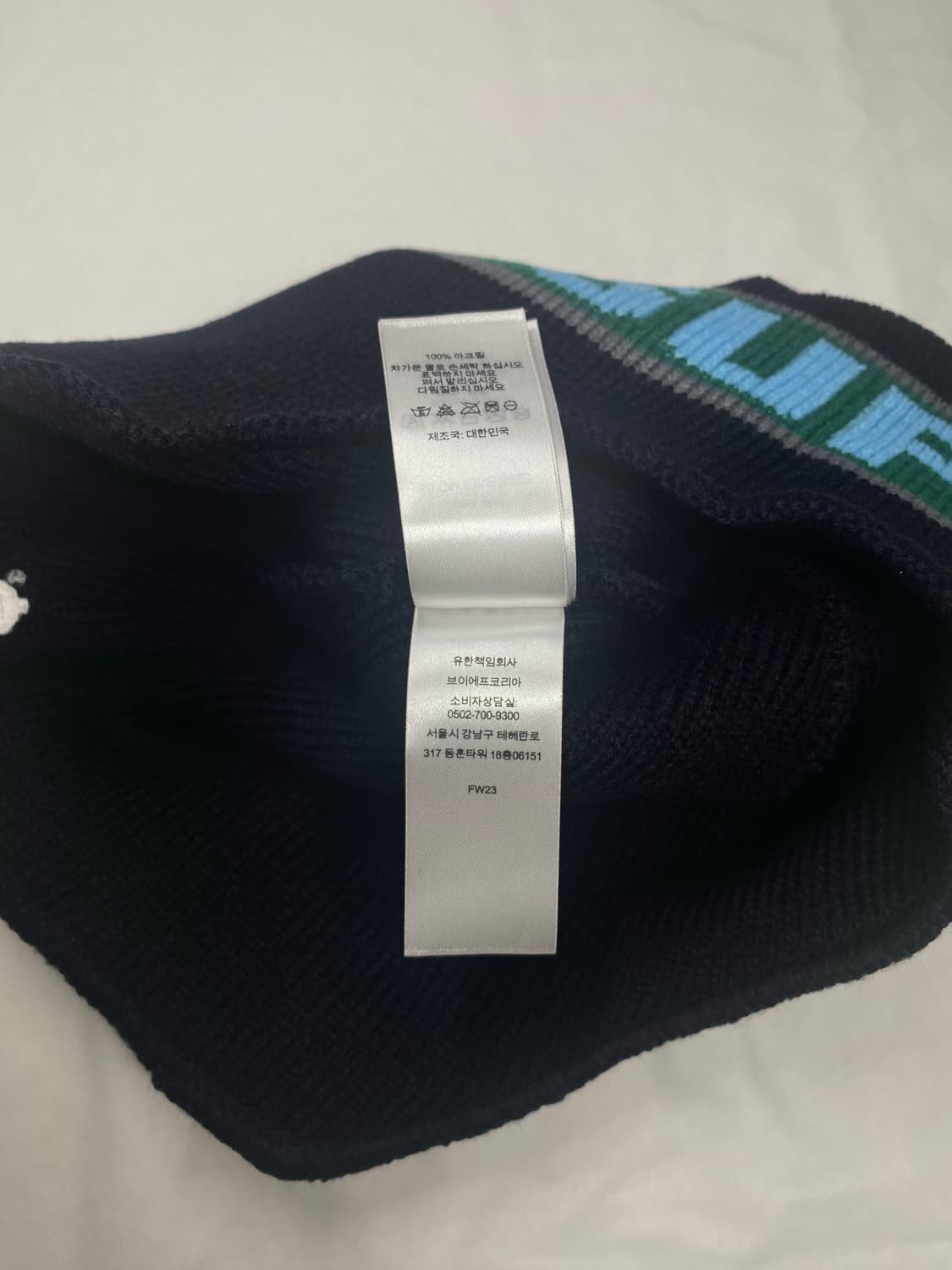 슈프림 이어플랩 비니 23fw  상품이미지6