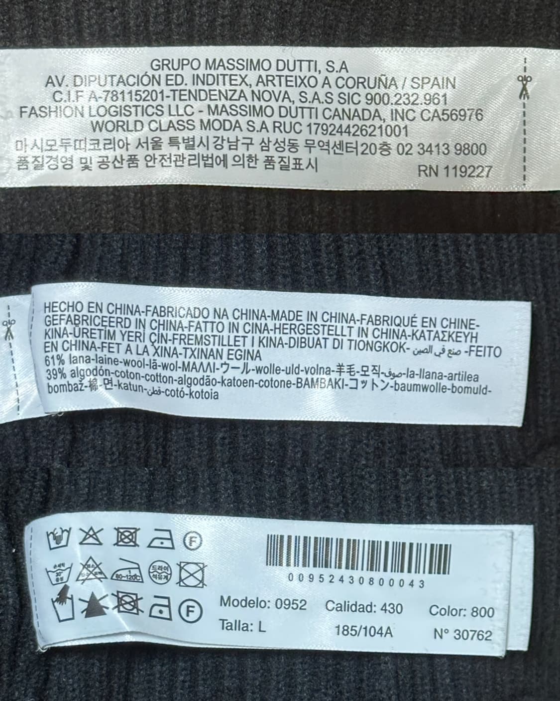 마시모두띠 풀집업 니트 가디건 L/블랙 상품이미지6