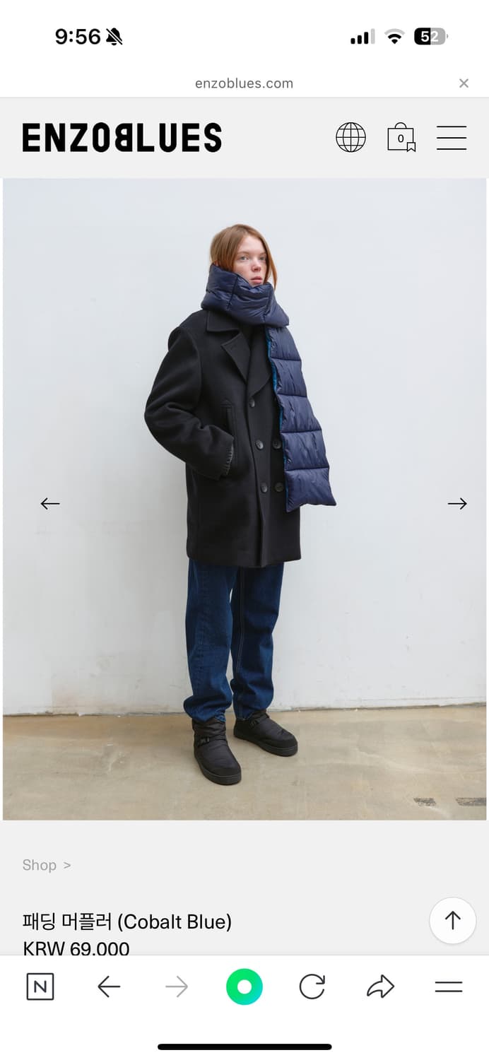 (새상품) 엔조블루스 패딩 머플러 (정가: 69,000원) 상품이미지6