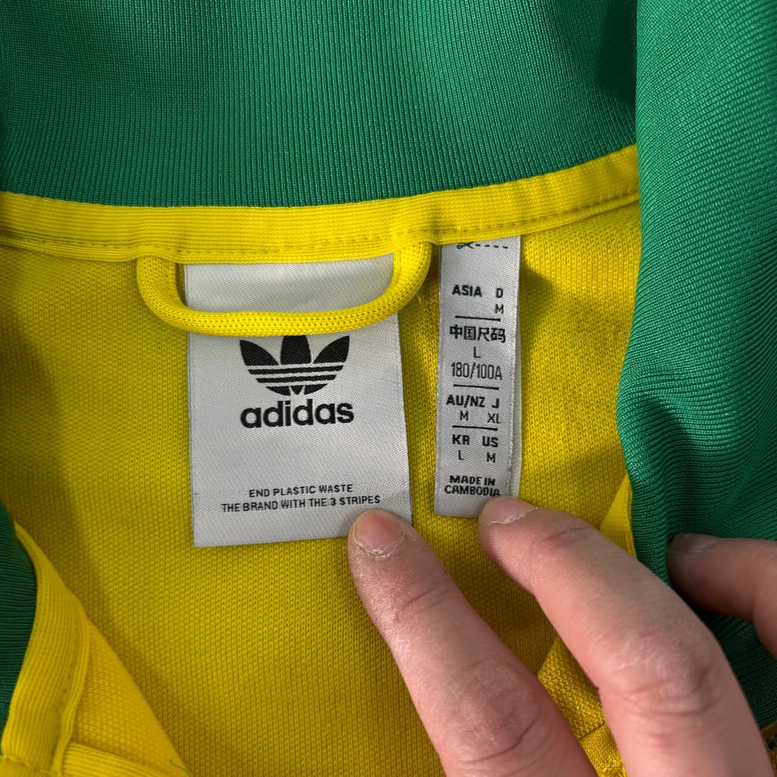 100 아디다스 옐로우 그린 브라질 져지  상품이미지3