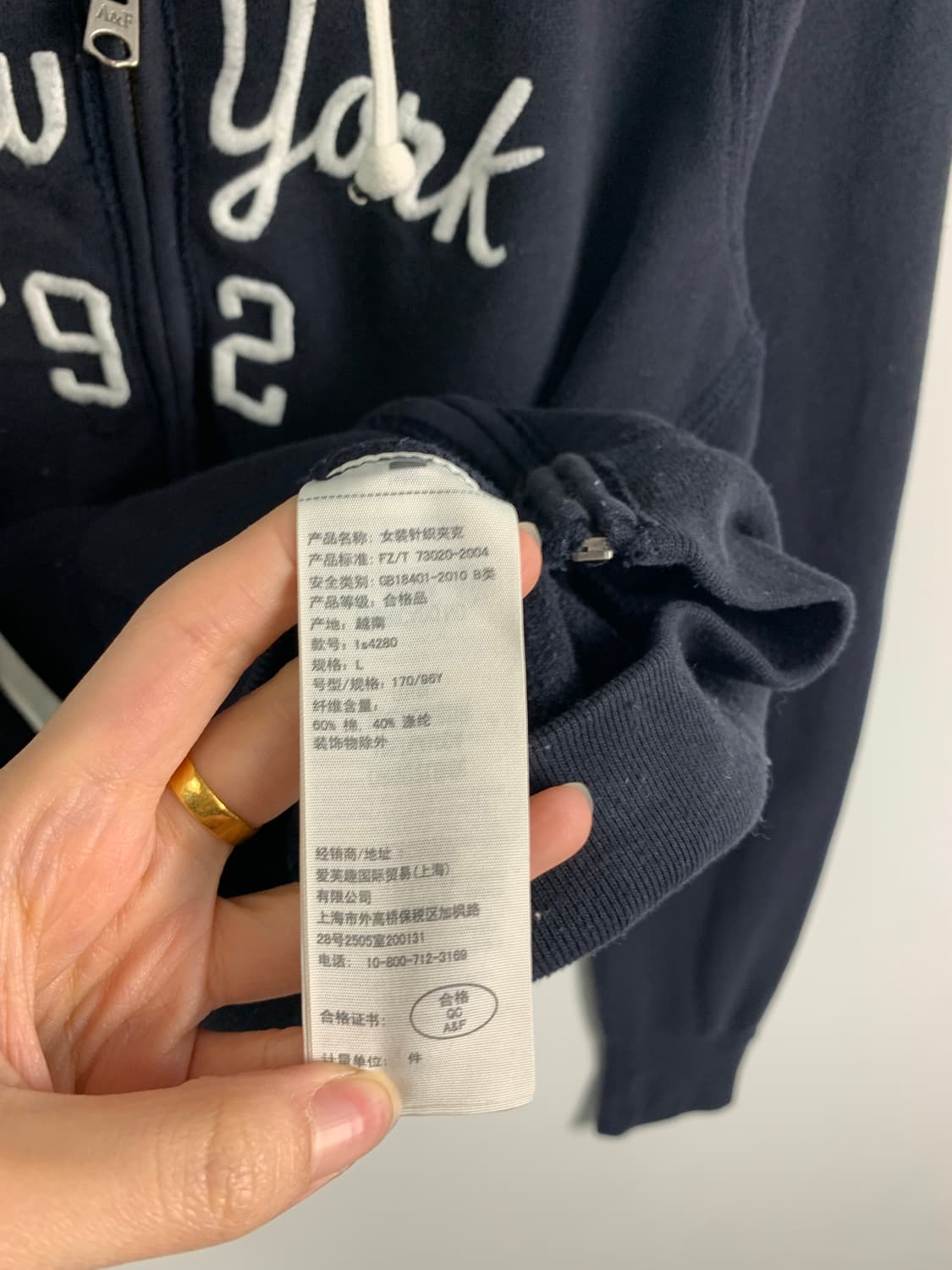 아베크롬비 y2k 와투케 블랙 후드집업  상품이미지5