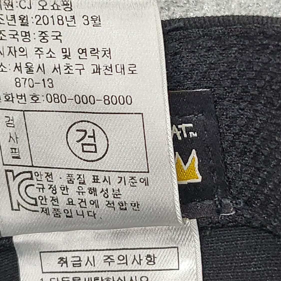 장미쉘 바스키아 볼캡 올블랙 프리사이즈 상품이미지9