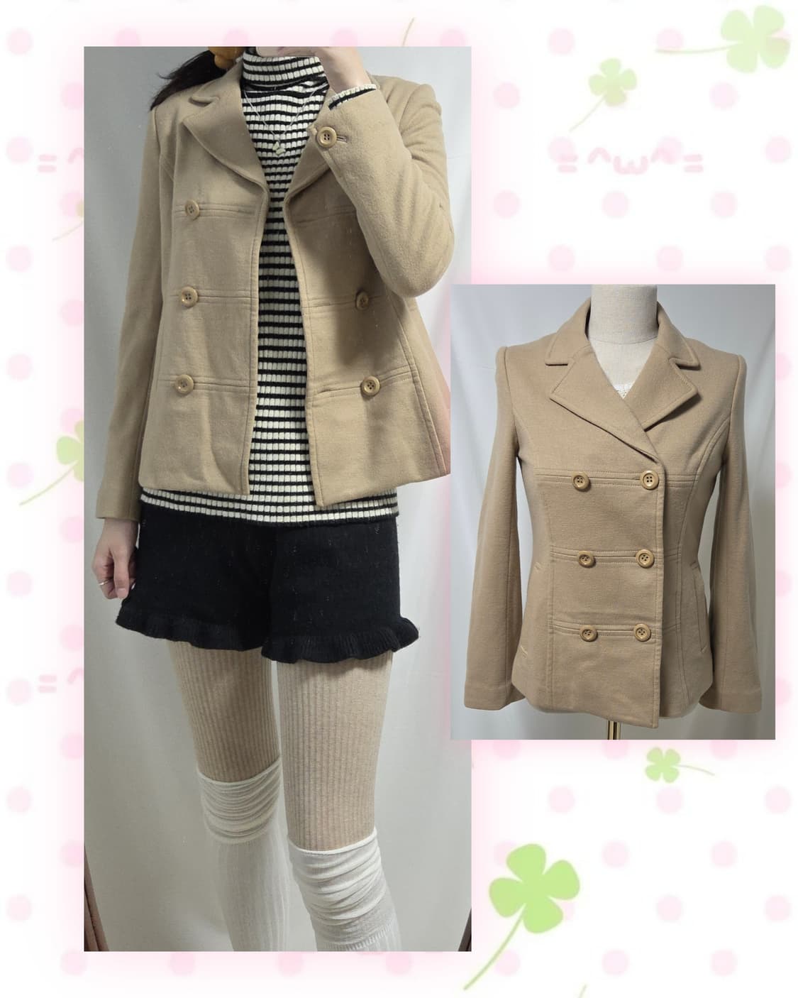 카멜 울 자켓 상품이미지4