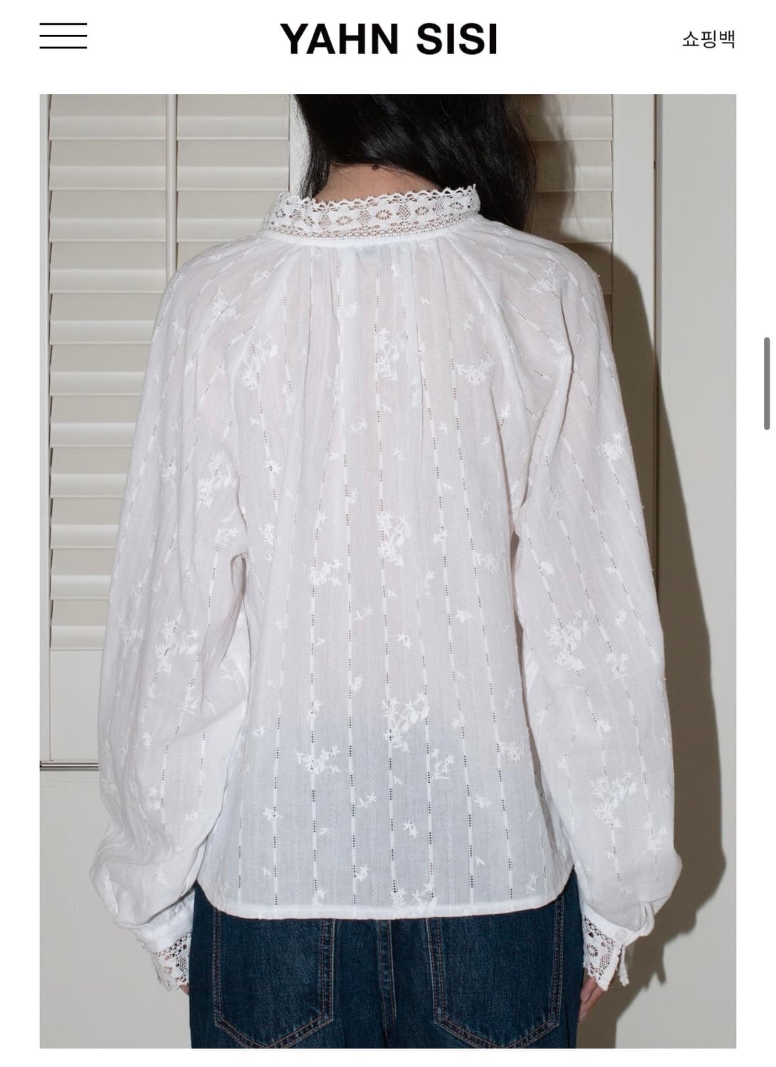 얀시시 YAHN SISI 레이스 블라우스 (새상품) 상품이미지4