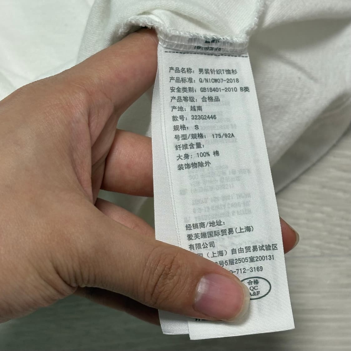 홀리스터 스펠아웃 화이트 롱슬리브 s 상품이미지7
