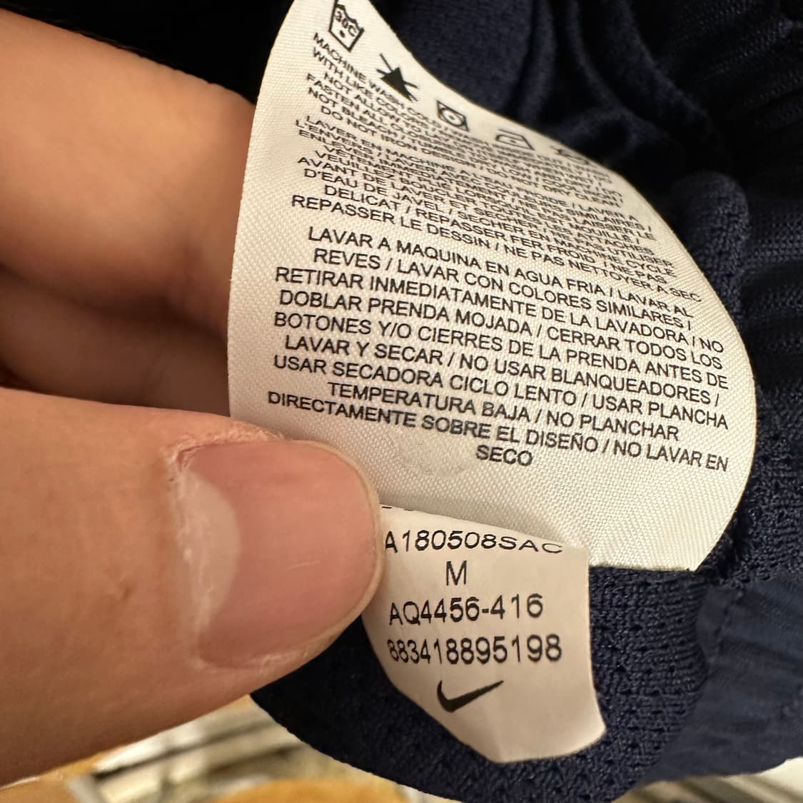 마틴로즈 x 나이키 트랙탑 집업 상품이미지6