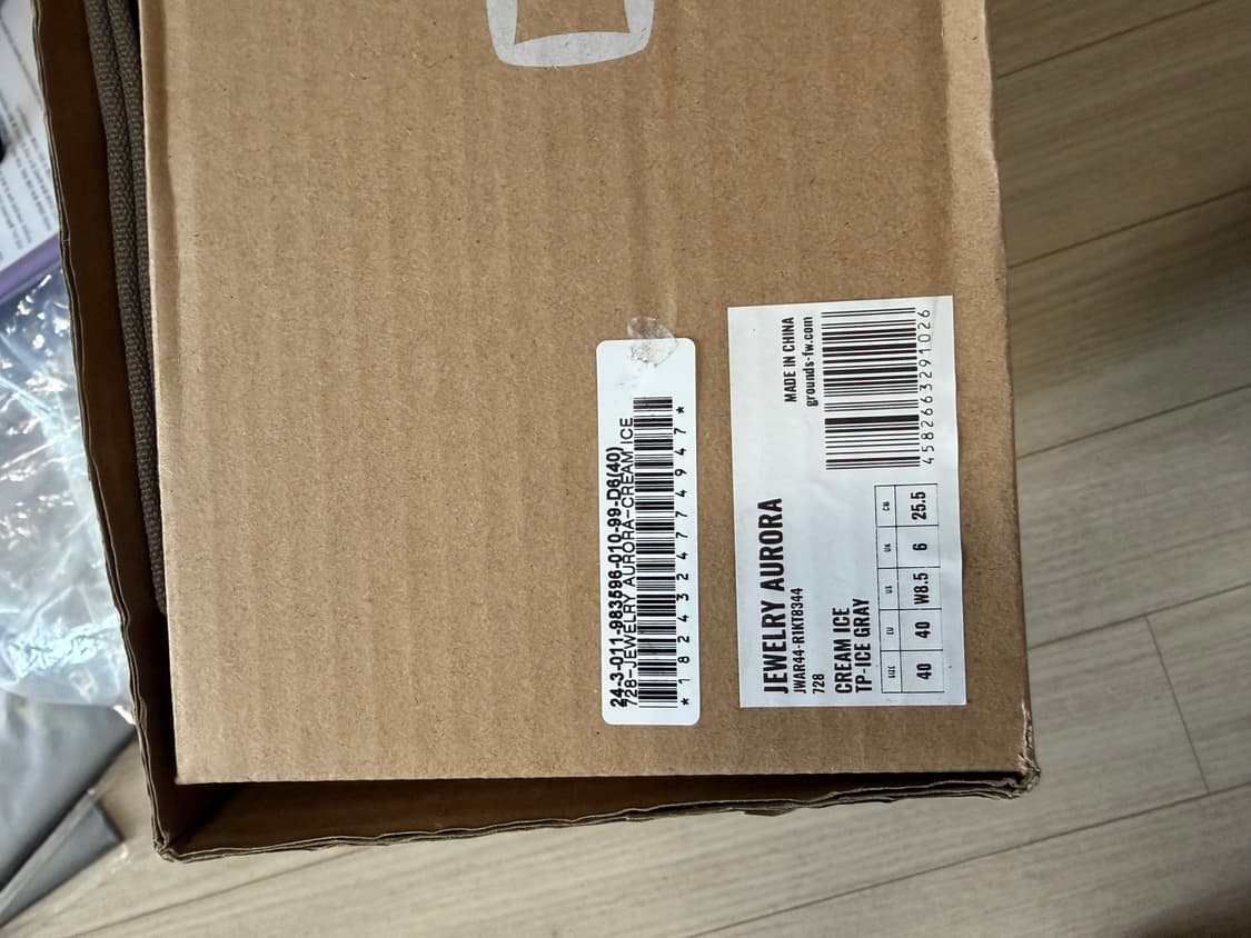 그라운즈 주얼리 오로라 새거 상품이미지4